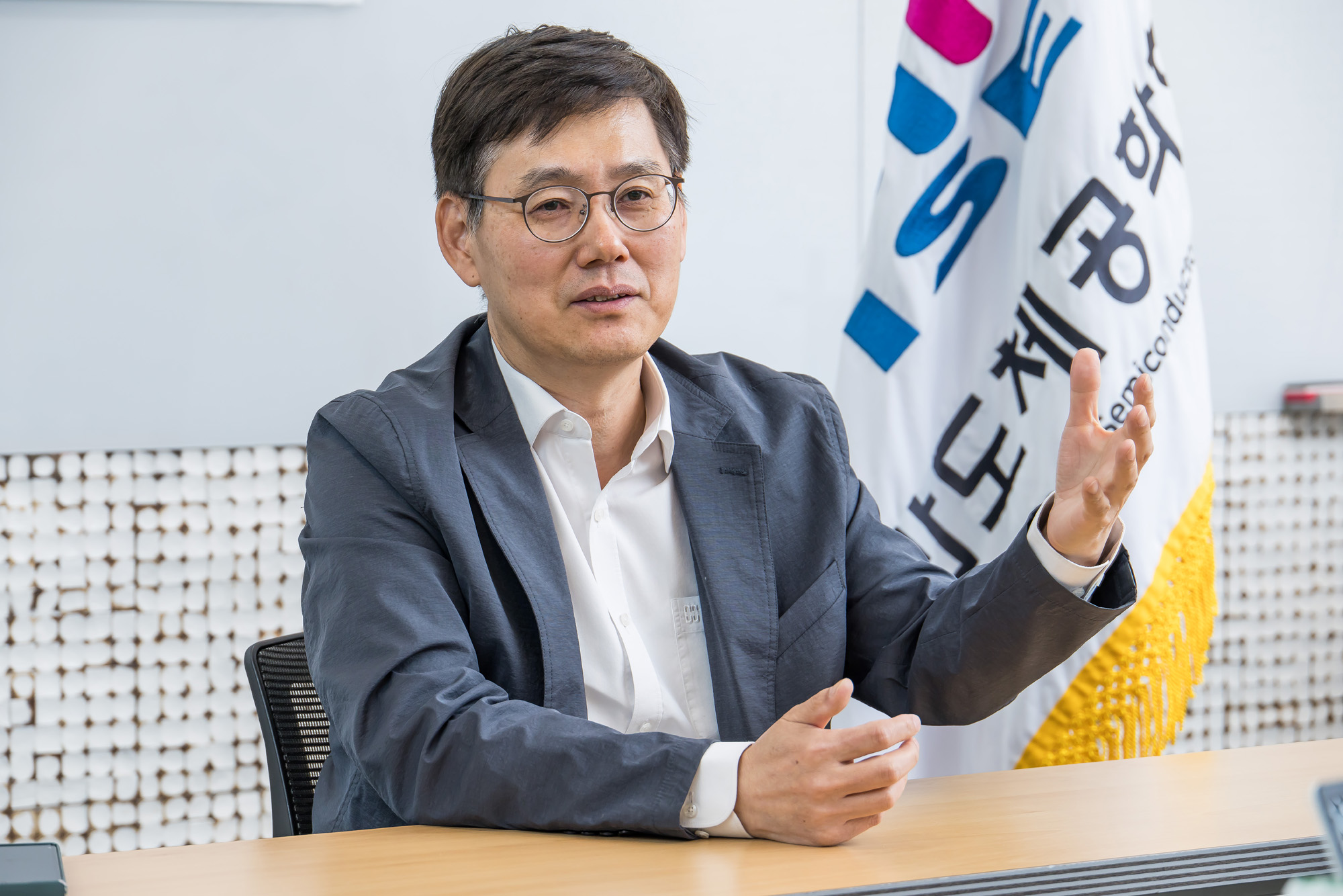 경제;IT;반도체;반도체공학회;신현철 반도체공학회장