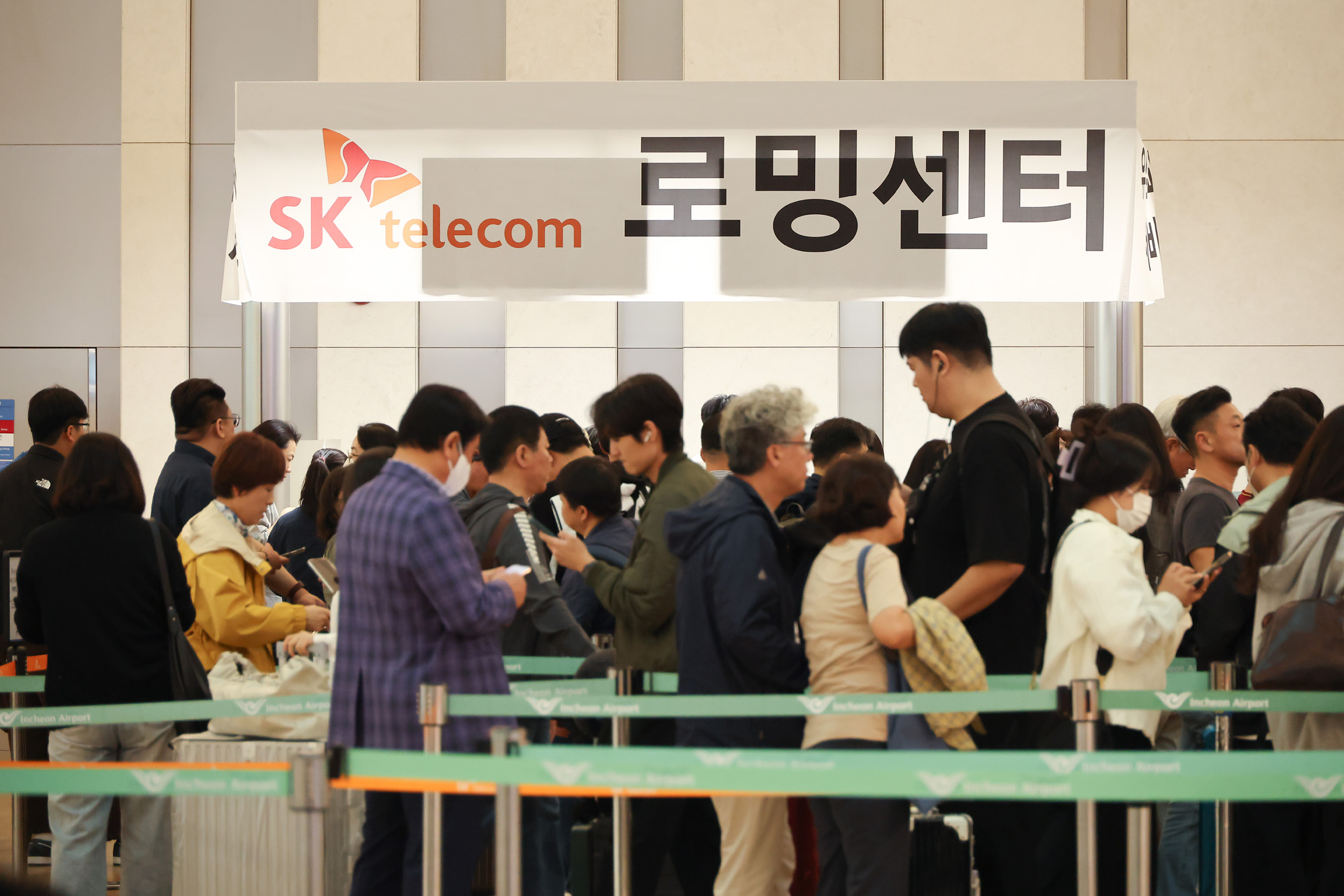 인천공항 출국장
