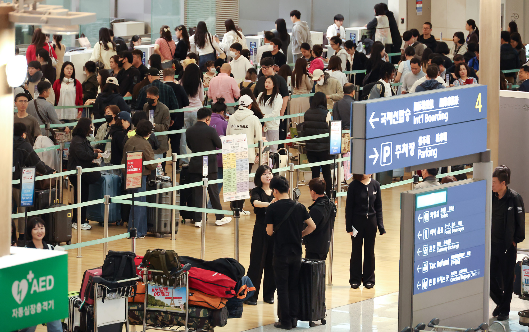 인천공항 출국장