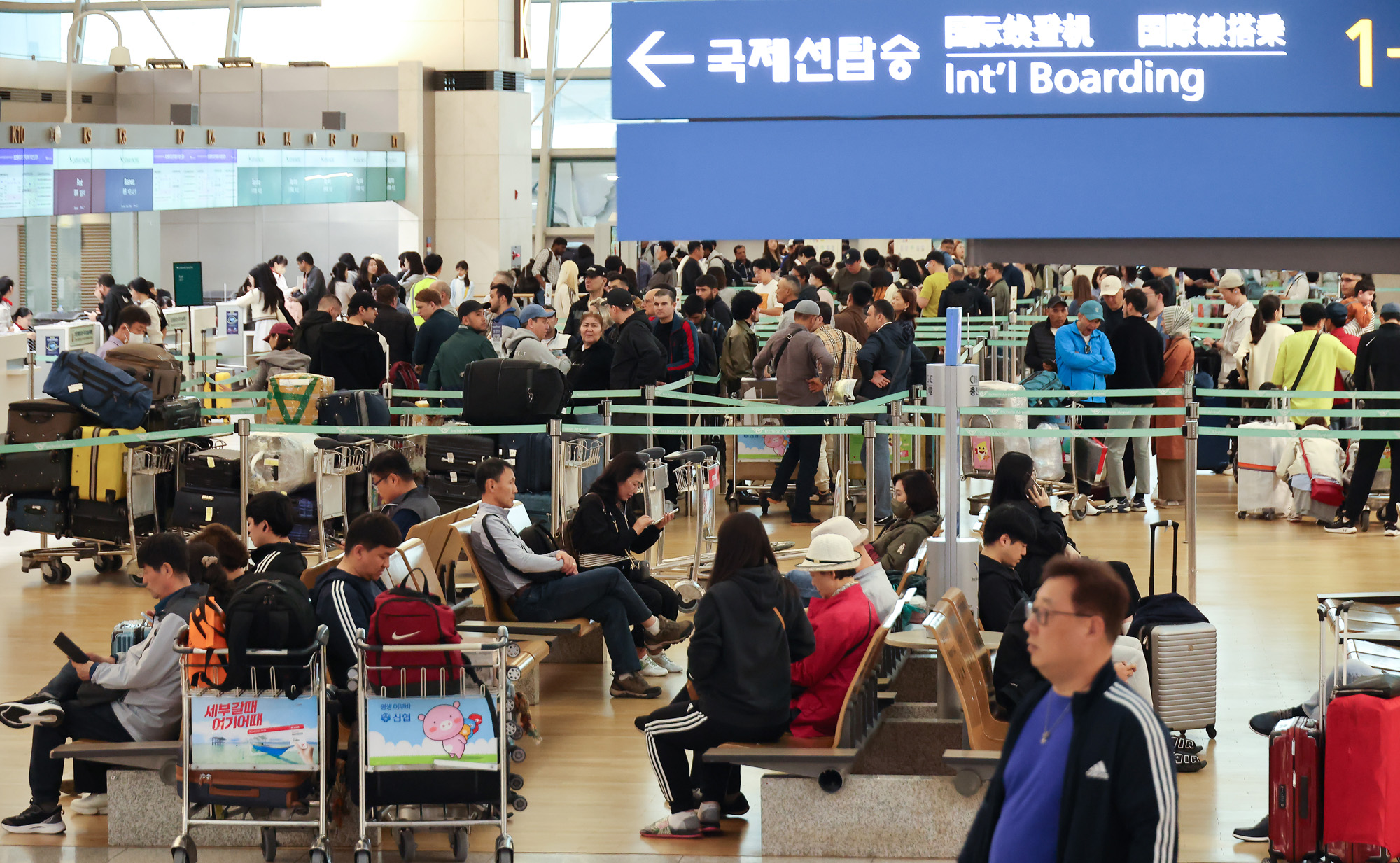 인천공항 출국장