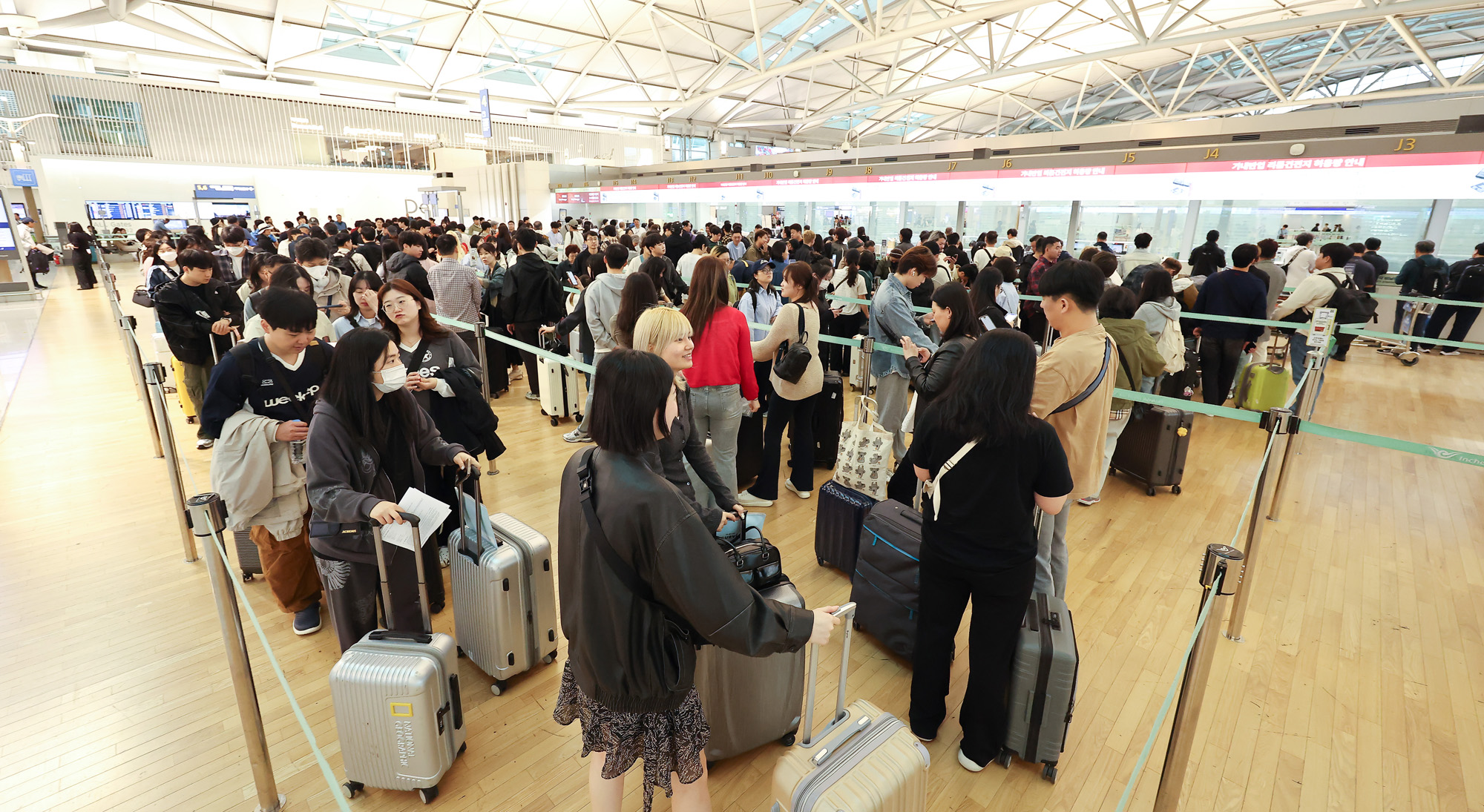 인천공항 출국장