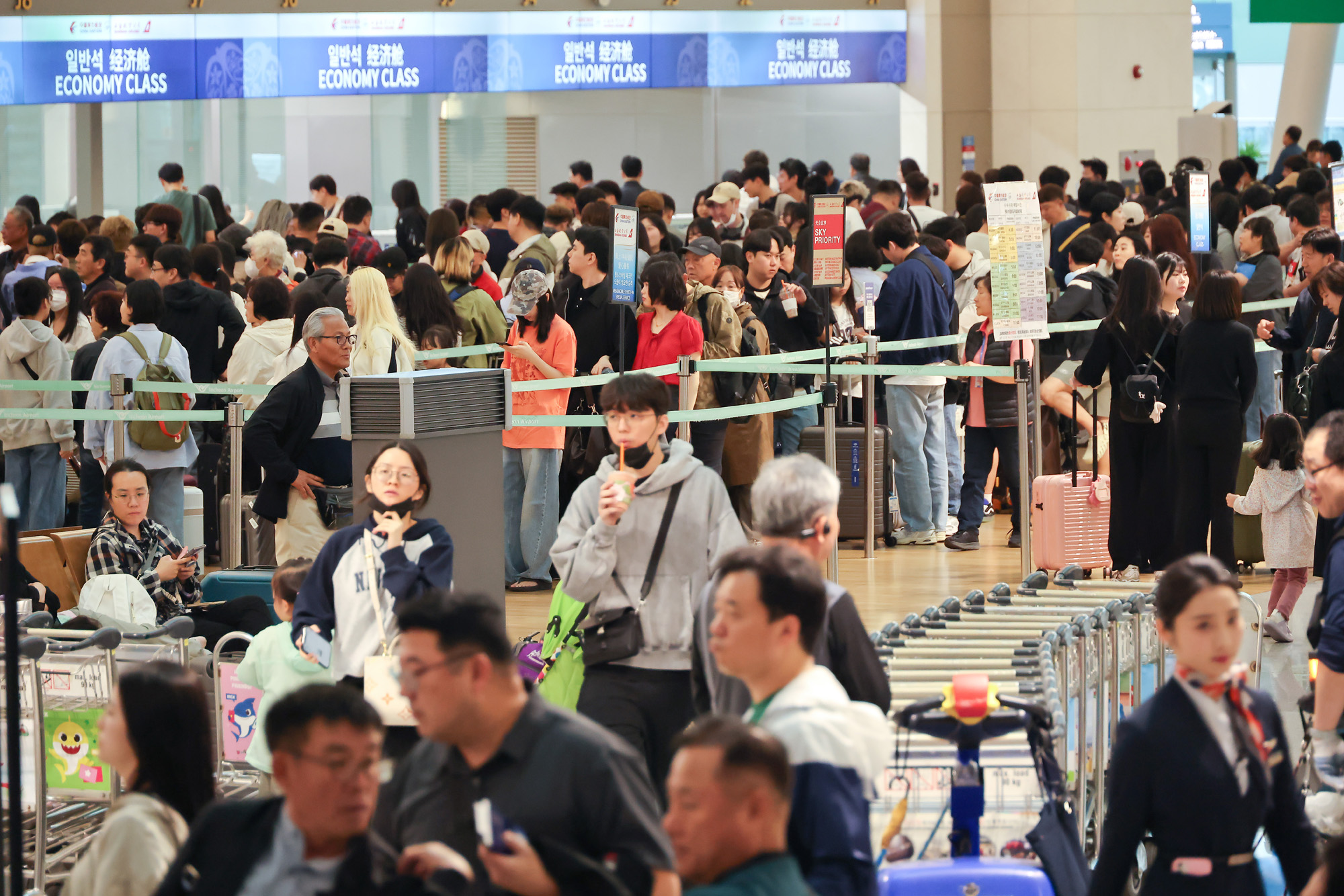 인천공항 출국장