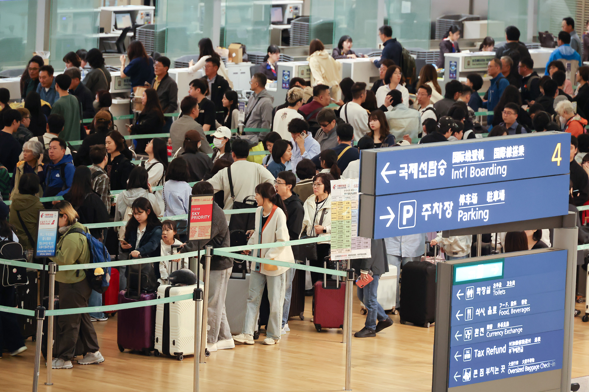 인천공항 출국장