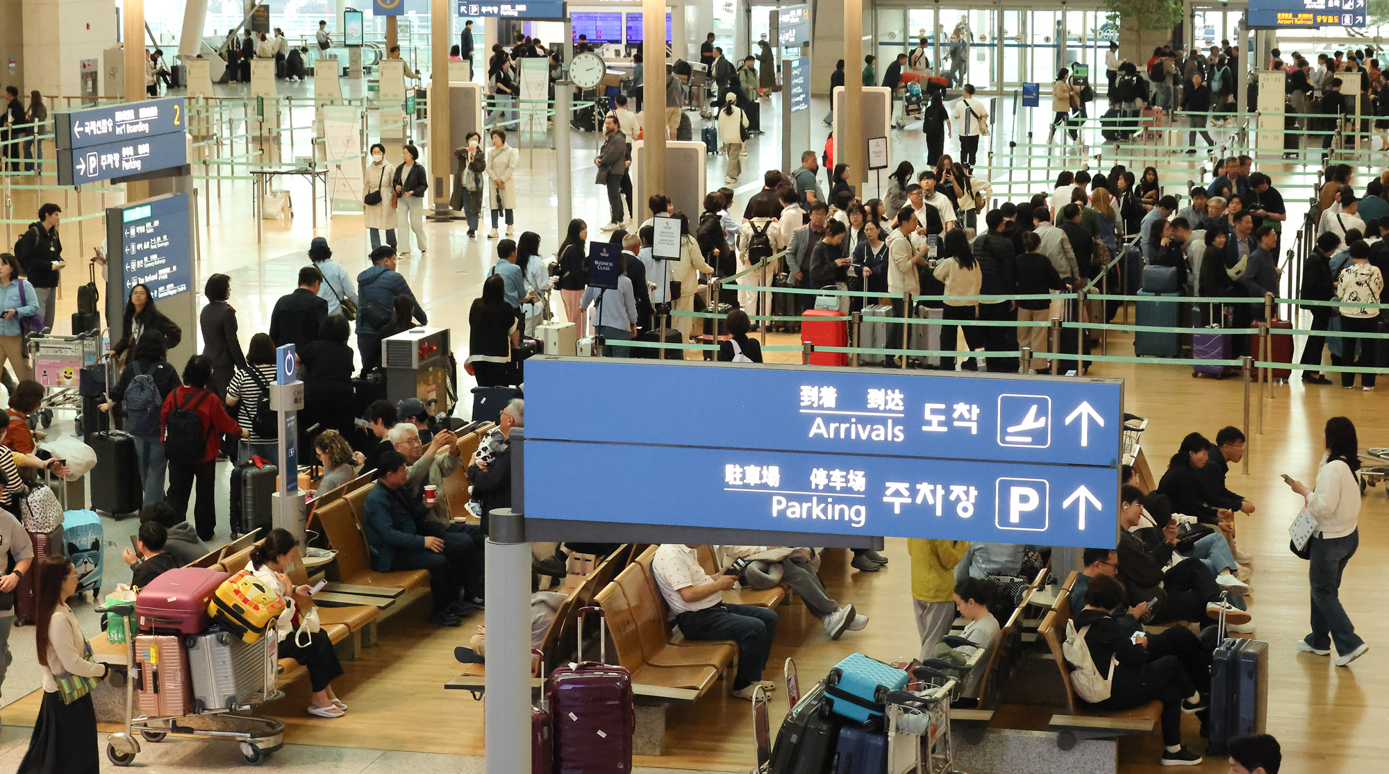 인천공항 출국