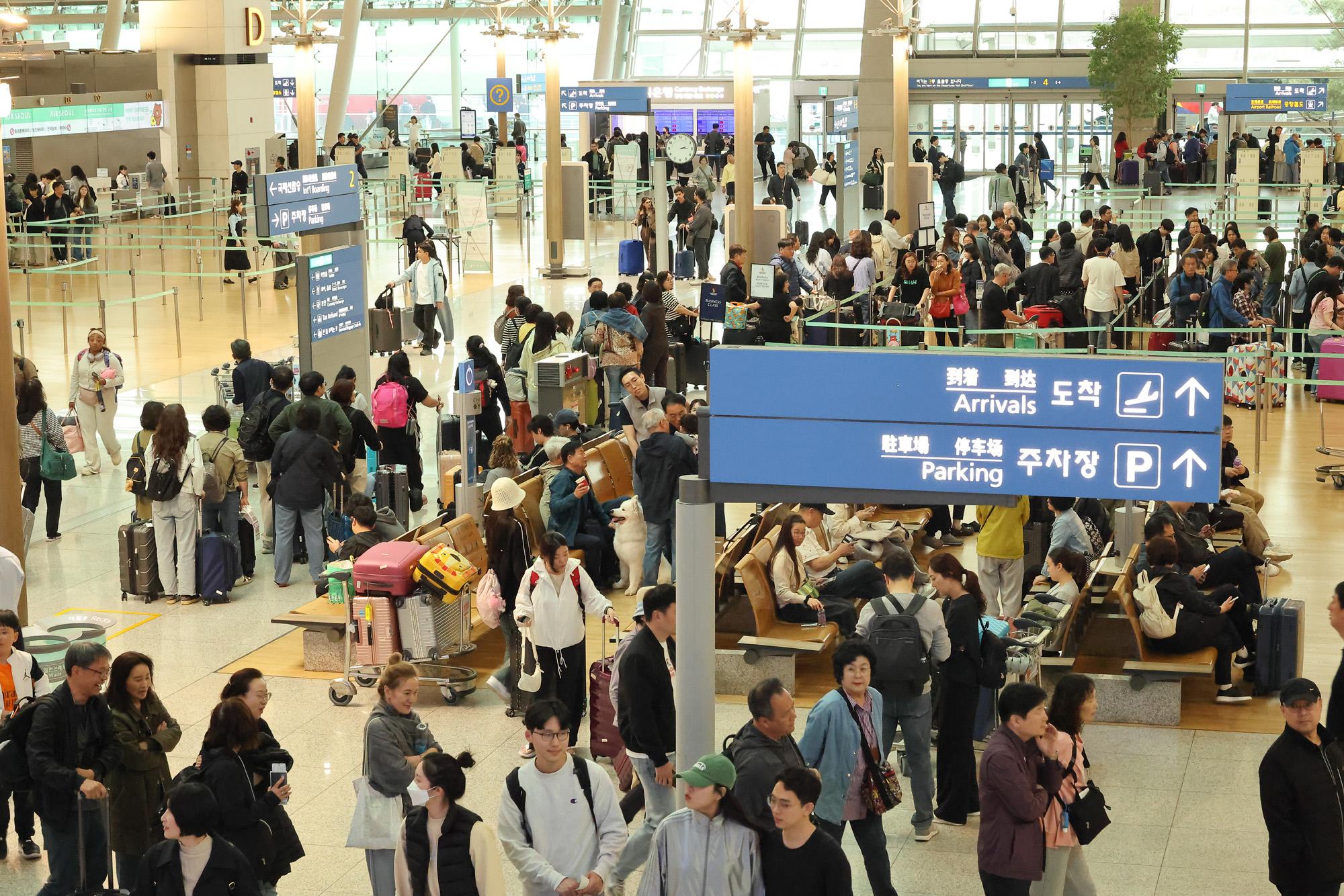 인천공항 출국
