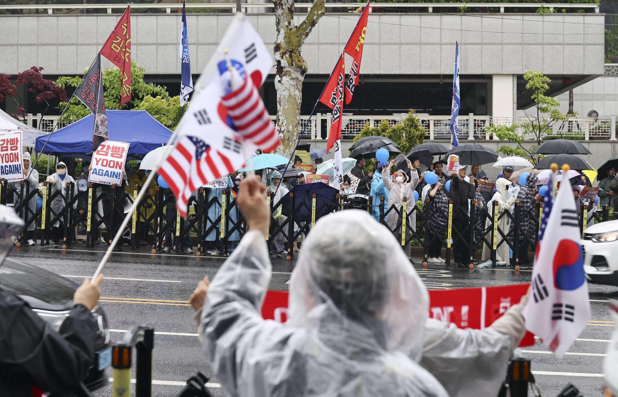 이재명;이재명지지자;이재명대법원;이재명대법원선고;이재명파기환송