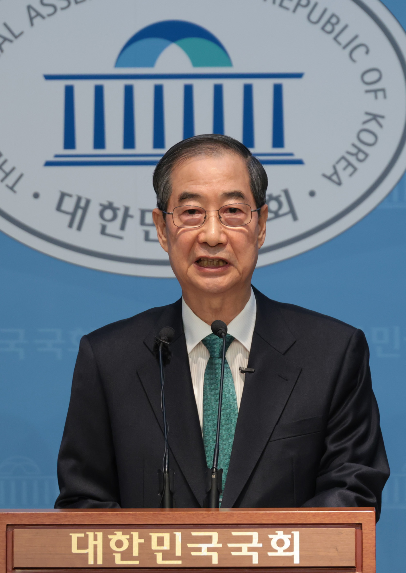 정치;국회;한덕수;대선출마선언;한덕수대선출마