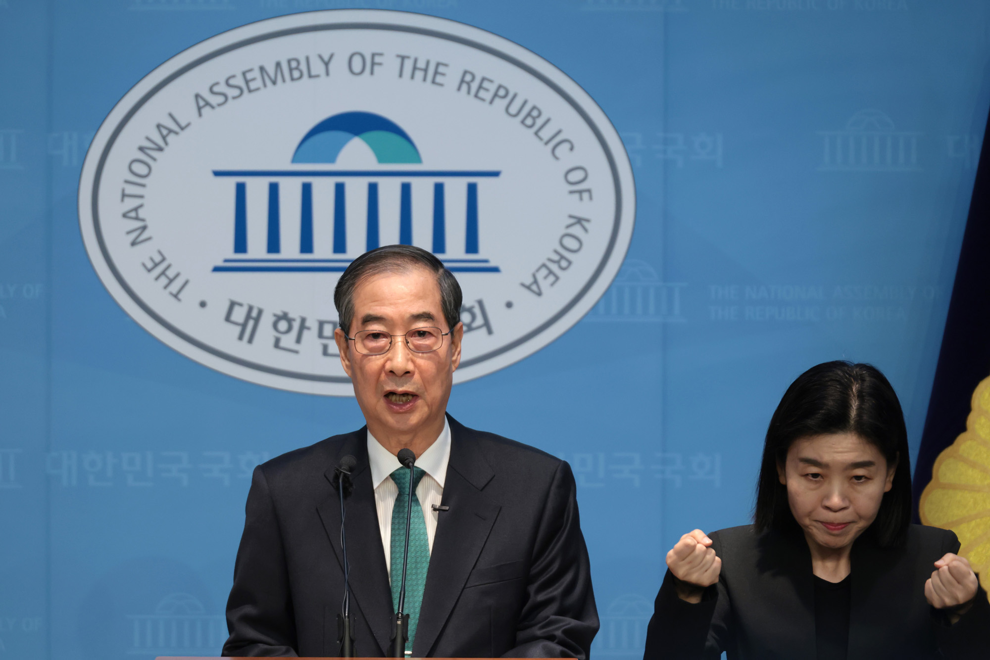 정치;국회;한덕수;대선출마선언;한덕수대선출마