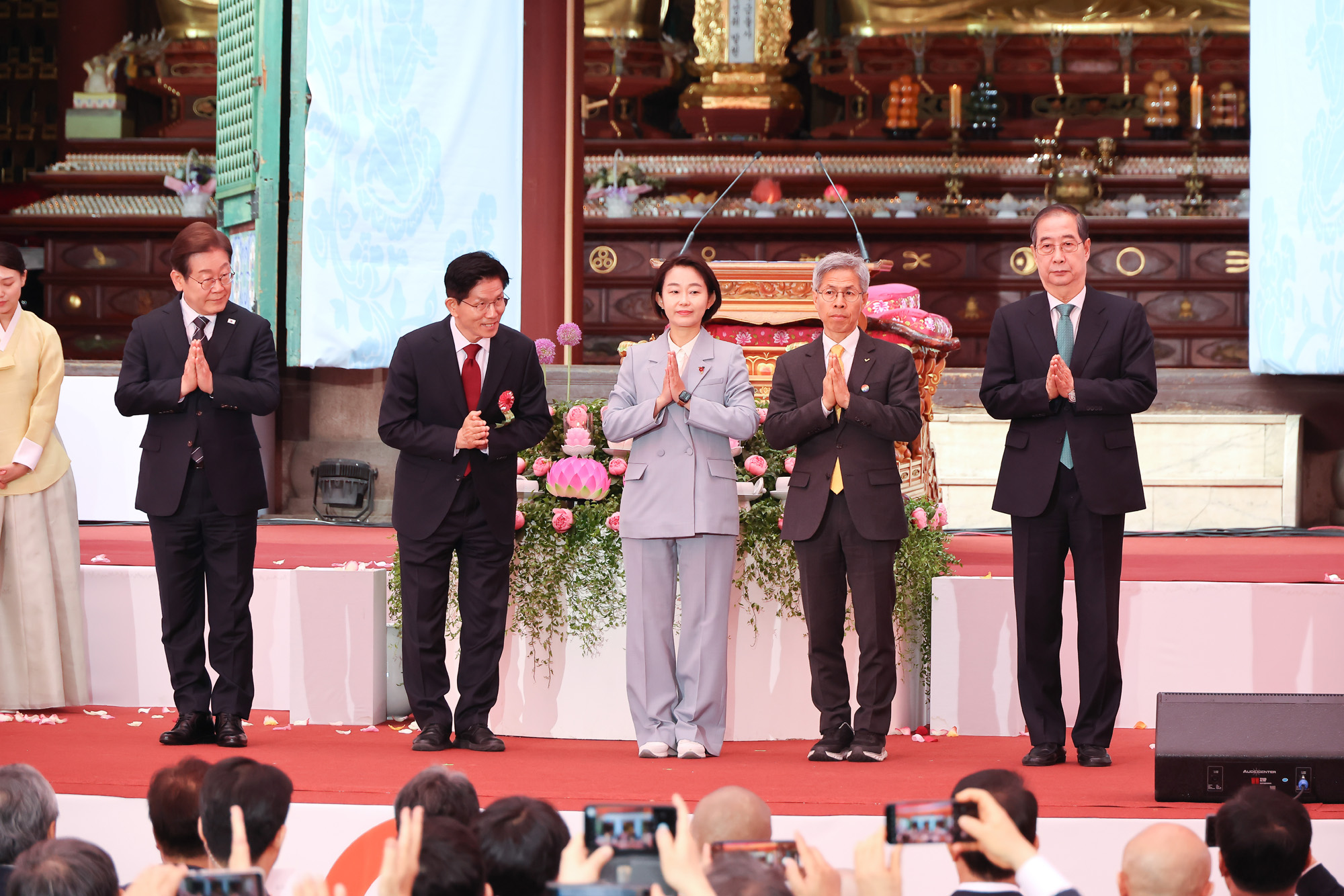 부처님오신날 봉축법요식 조계사