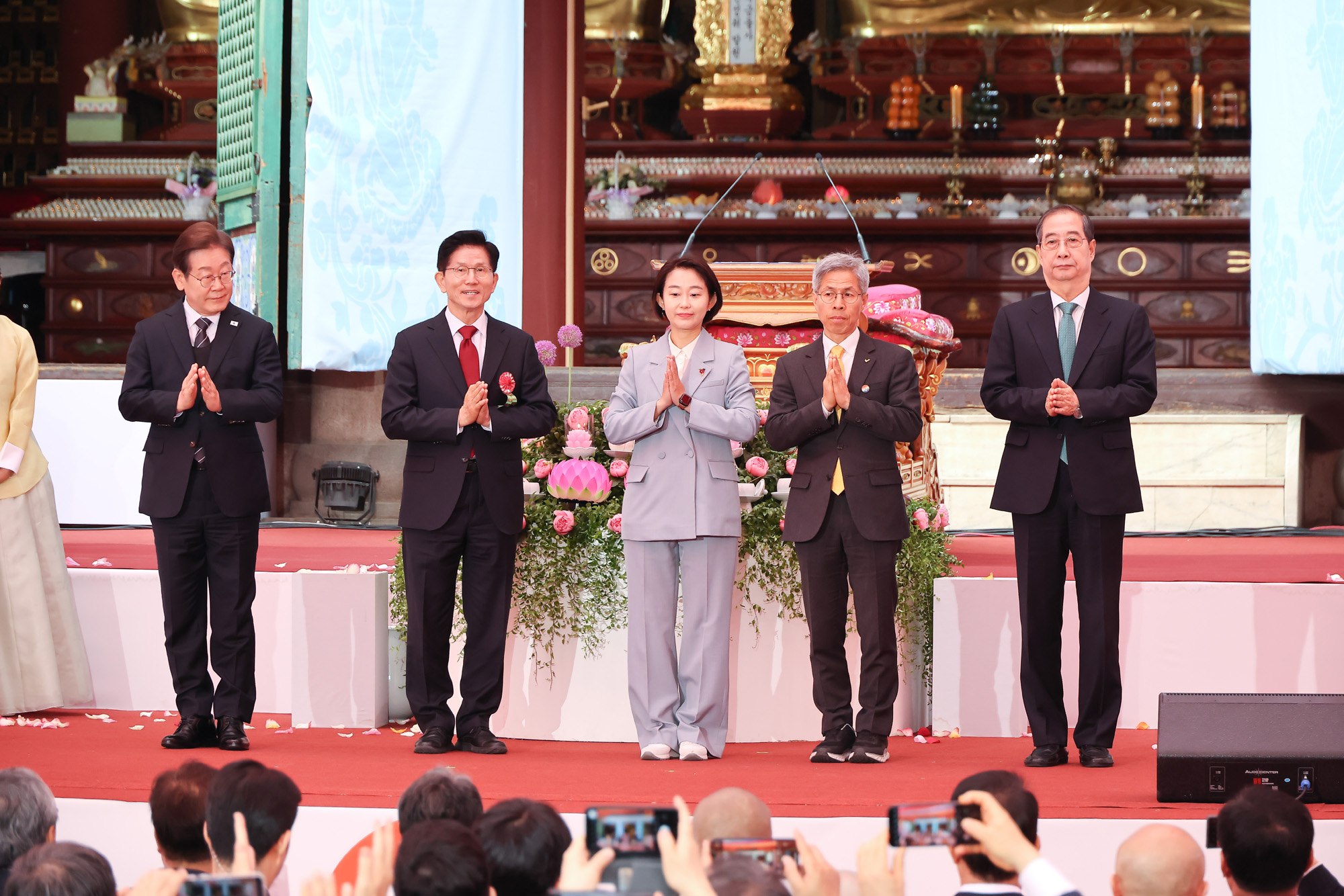 부처님오신날 봉축법요식 조계사