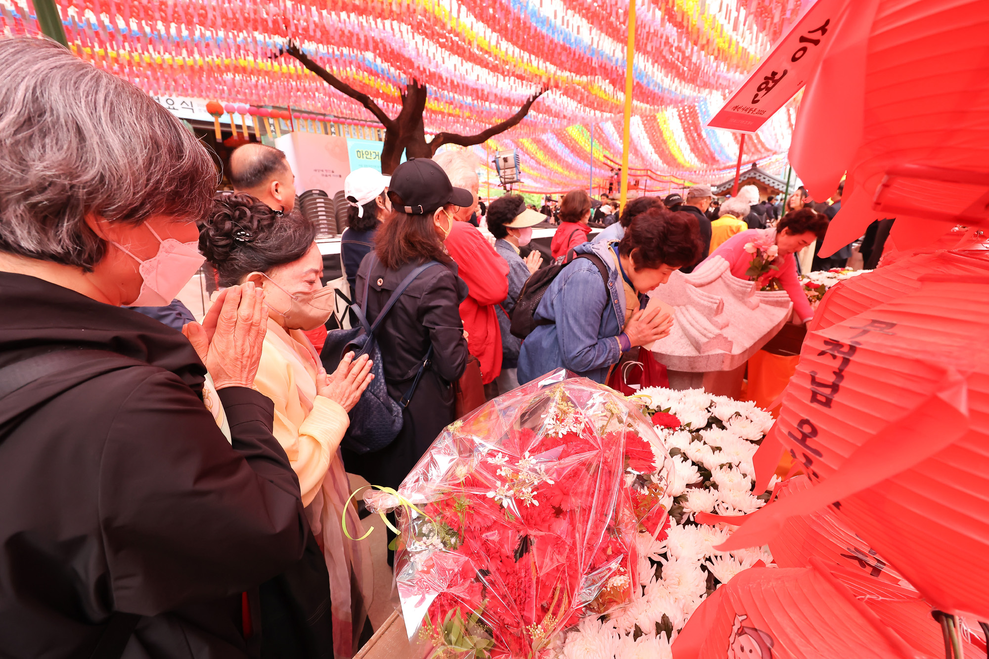 부처님오신날 봉축법요식 조계사
