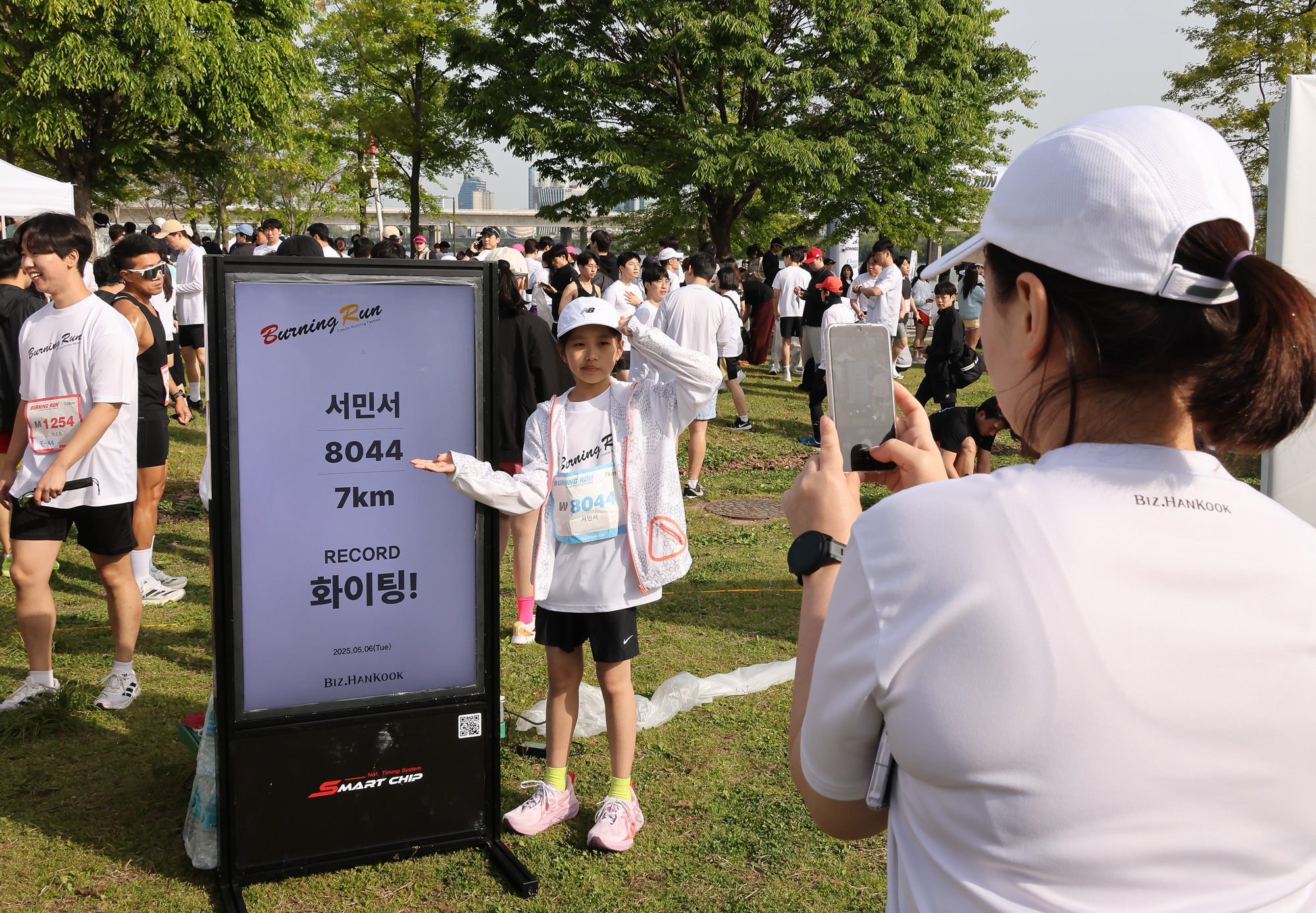 버닝런;2025 캐주얼 러닝 페스티벌