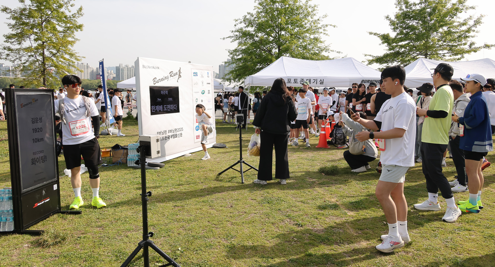 버닝런;2025 캐주얼 러닝 페스티벌