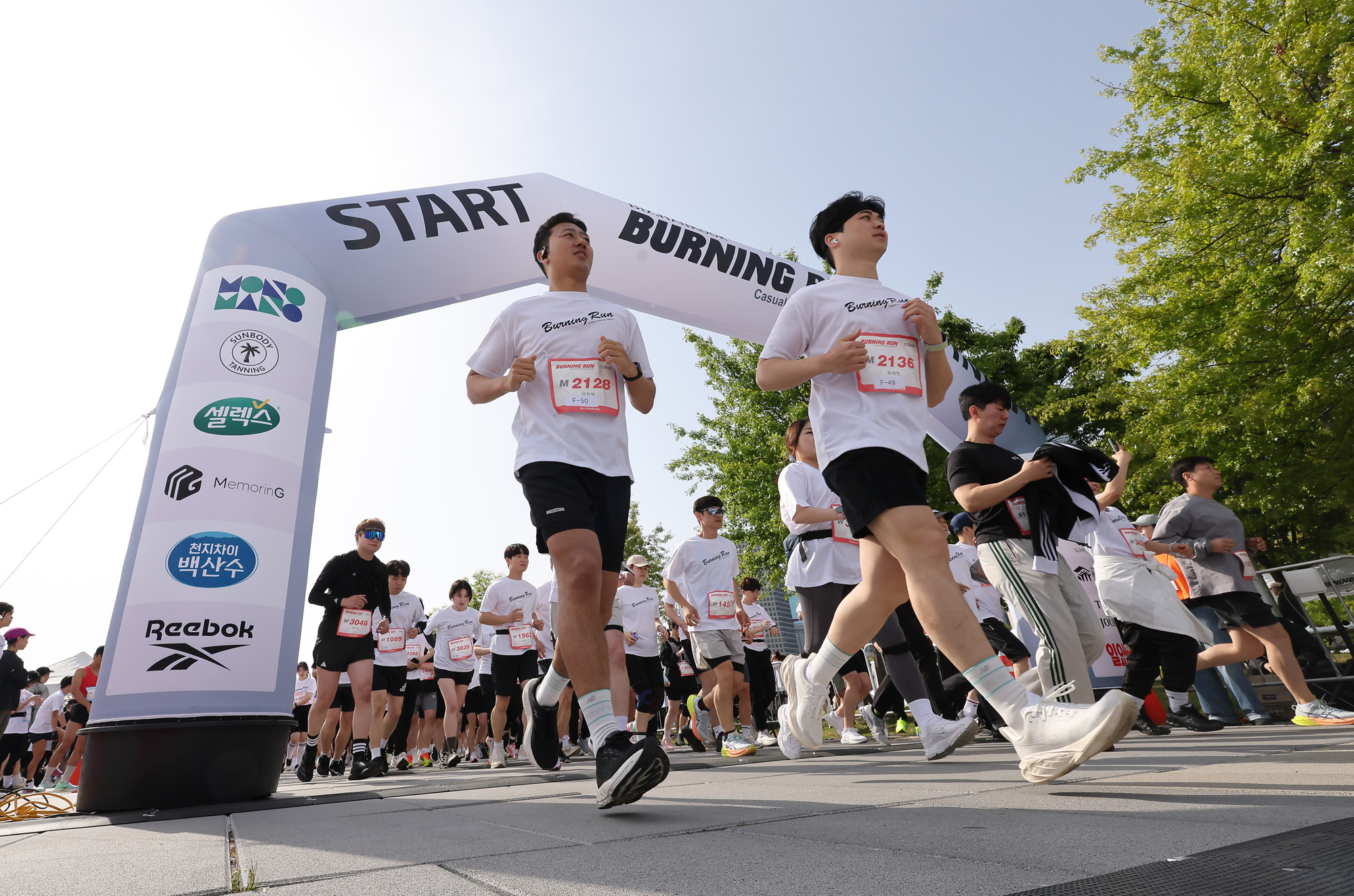 버닝런;2025 캐주얼 러닝 페스티벌