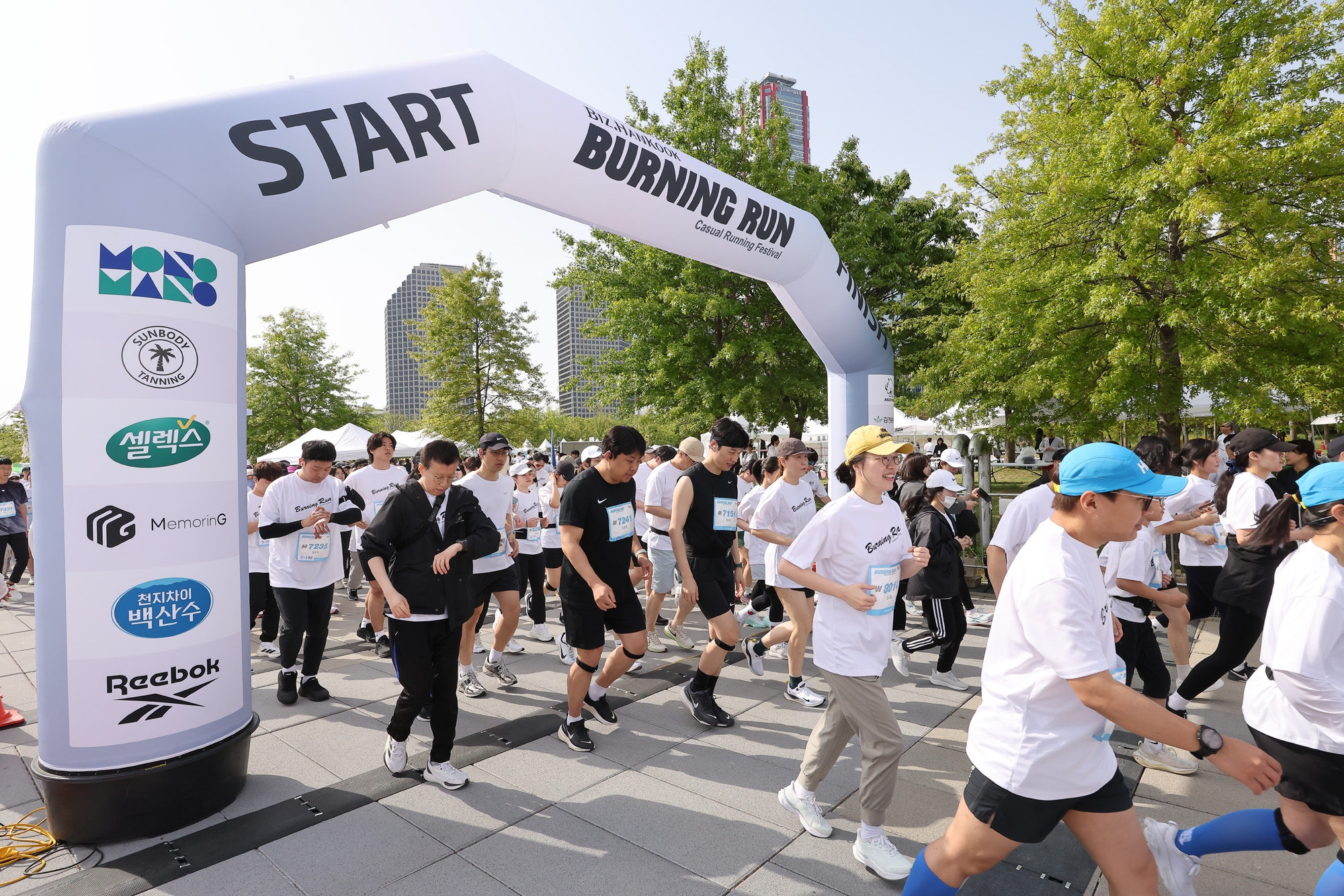 버닝런;2025 캐주얼 러닝 페스티벌
