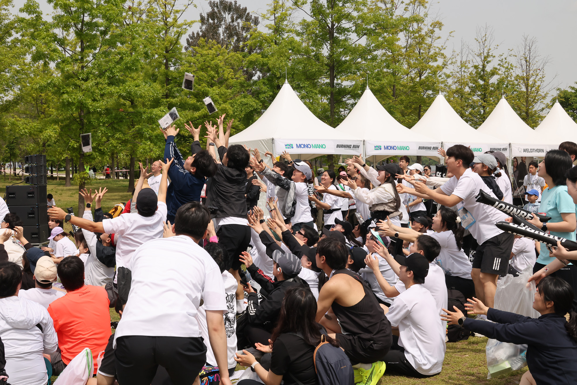 버닝런;2025 캐주얼 러닝 페스티벌