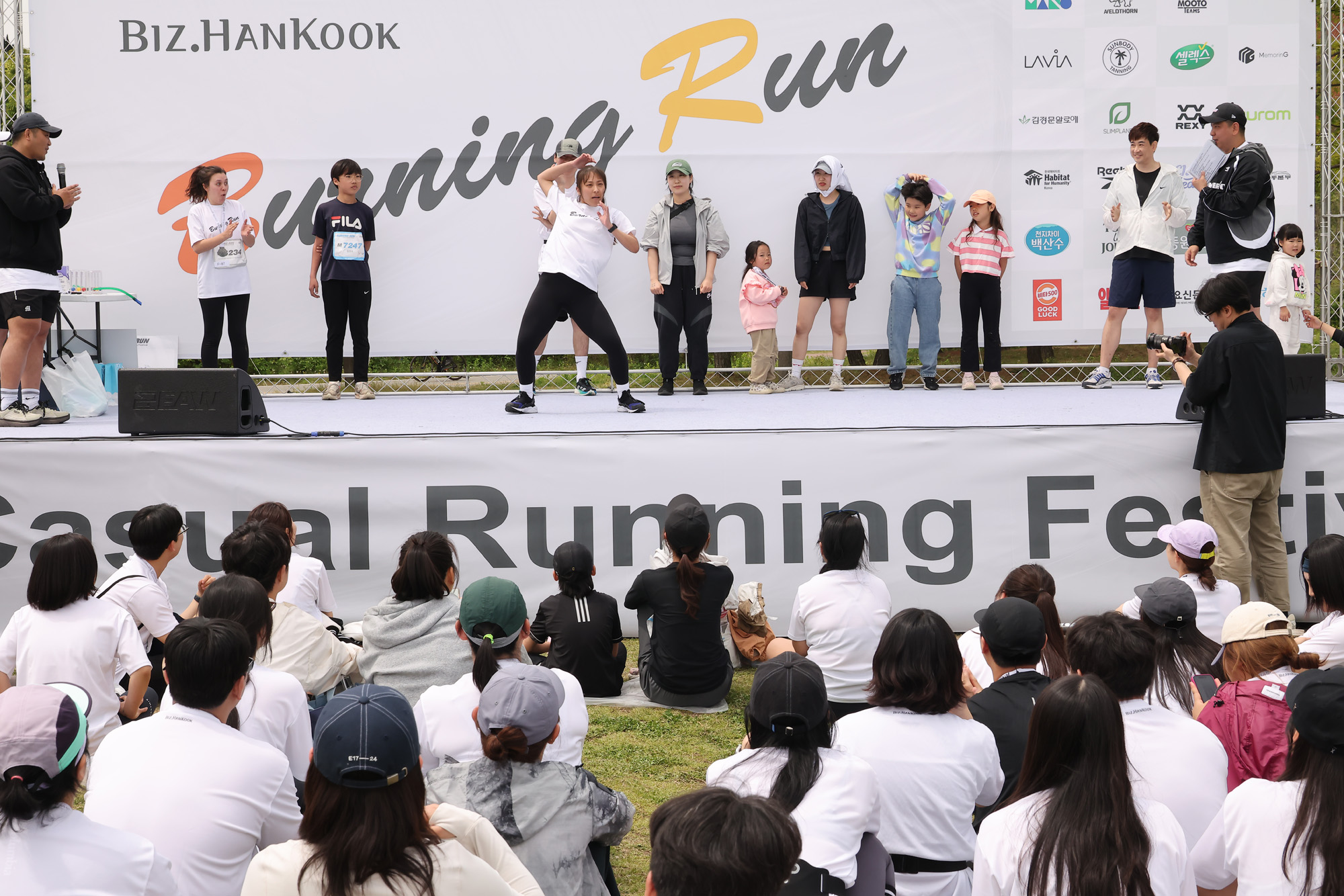 버닝런;2025 캐주얼 러닝 페스티벌