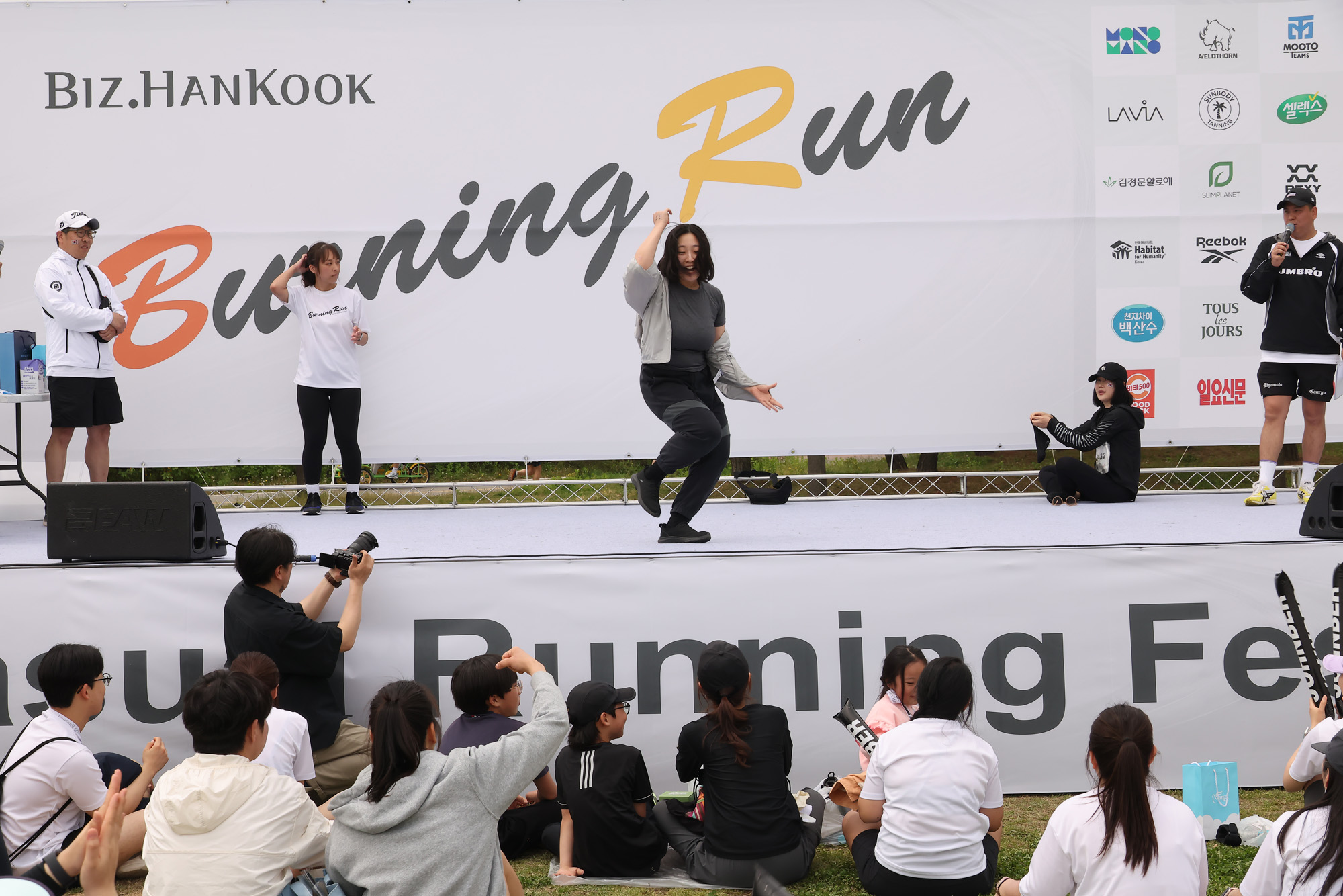 버닝런;2025 캐주얼 러닝 페스티벌