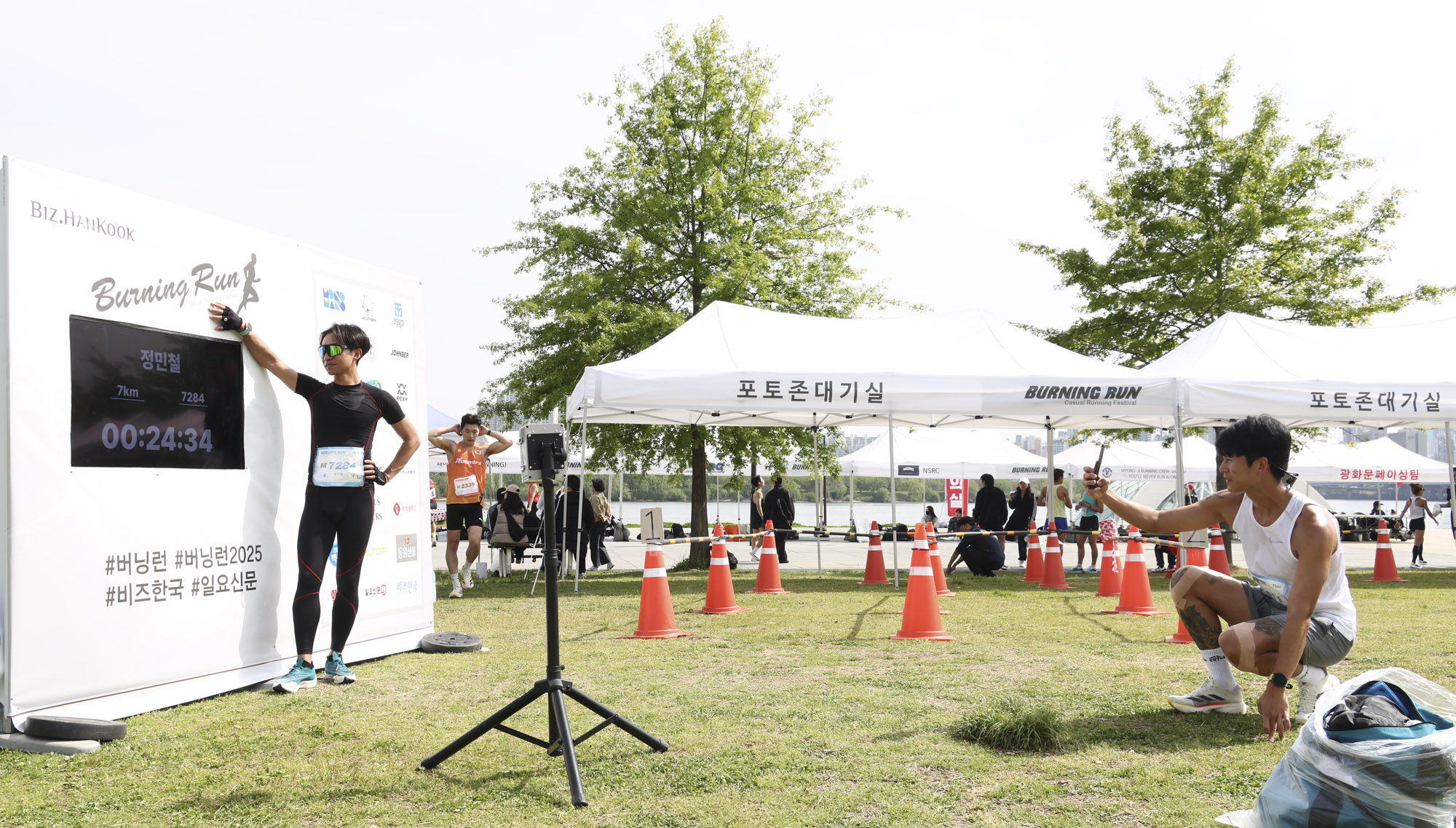 버닝런;버닝런2025;마라톤;비즈한국마라톤