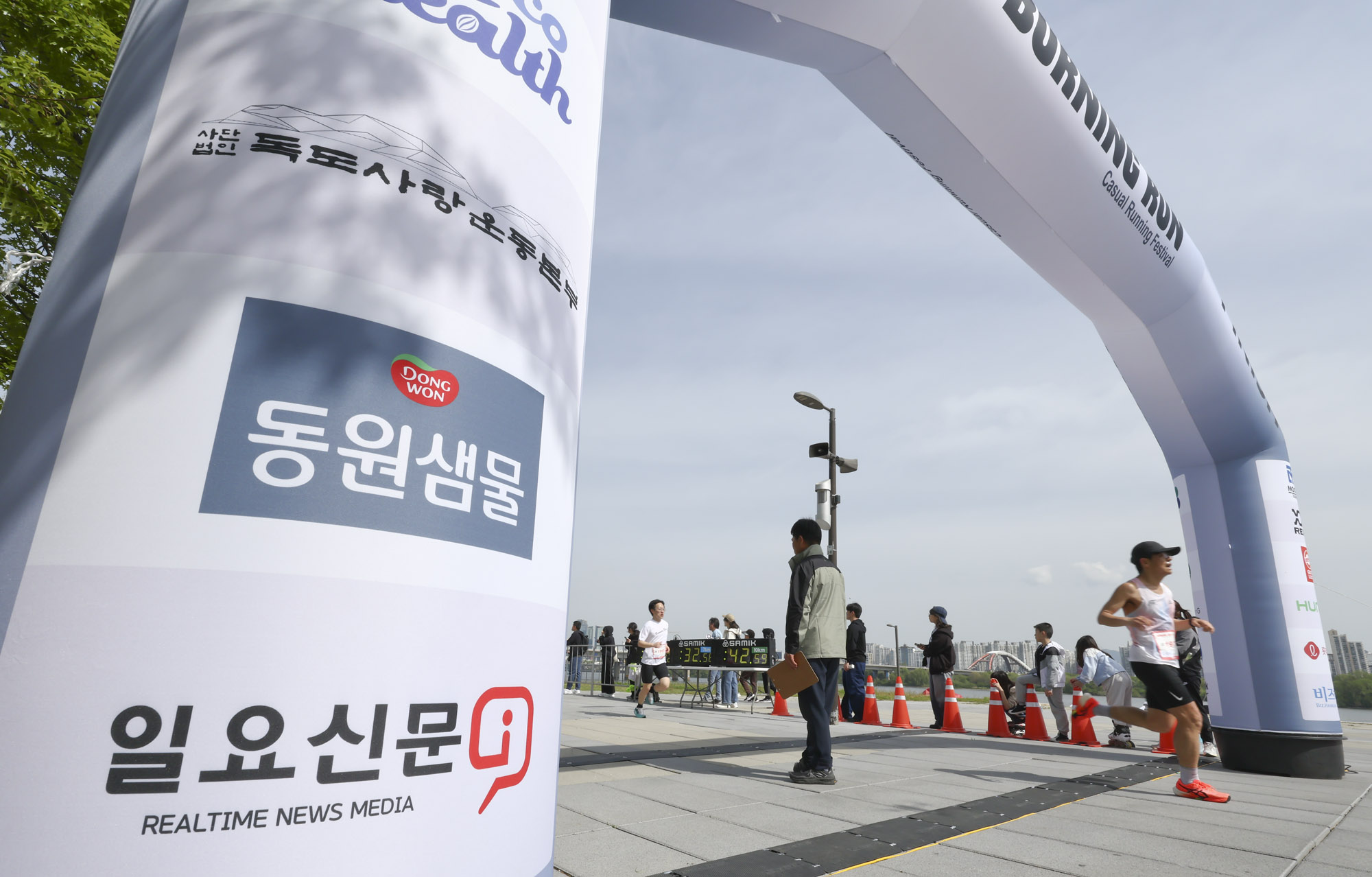 버닝런;버닝런2025;마라톤;비즈한국마라톤