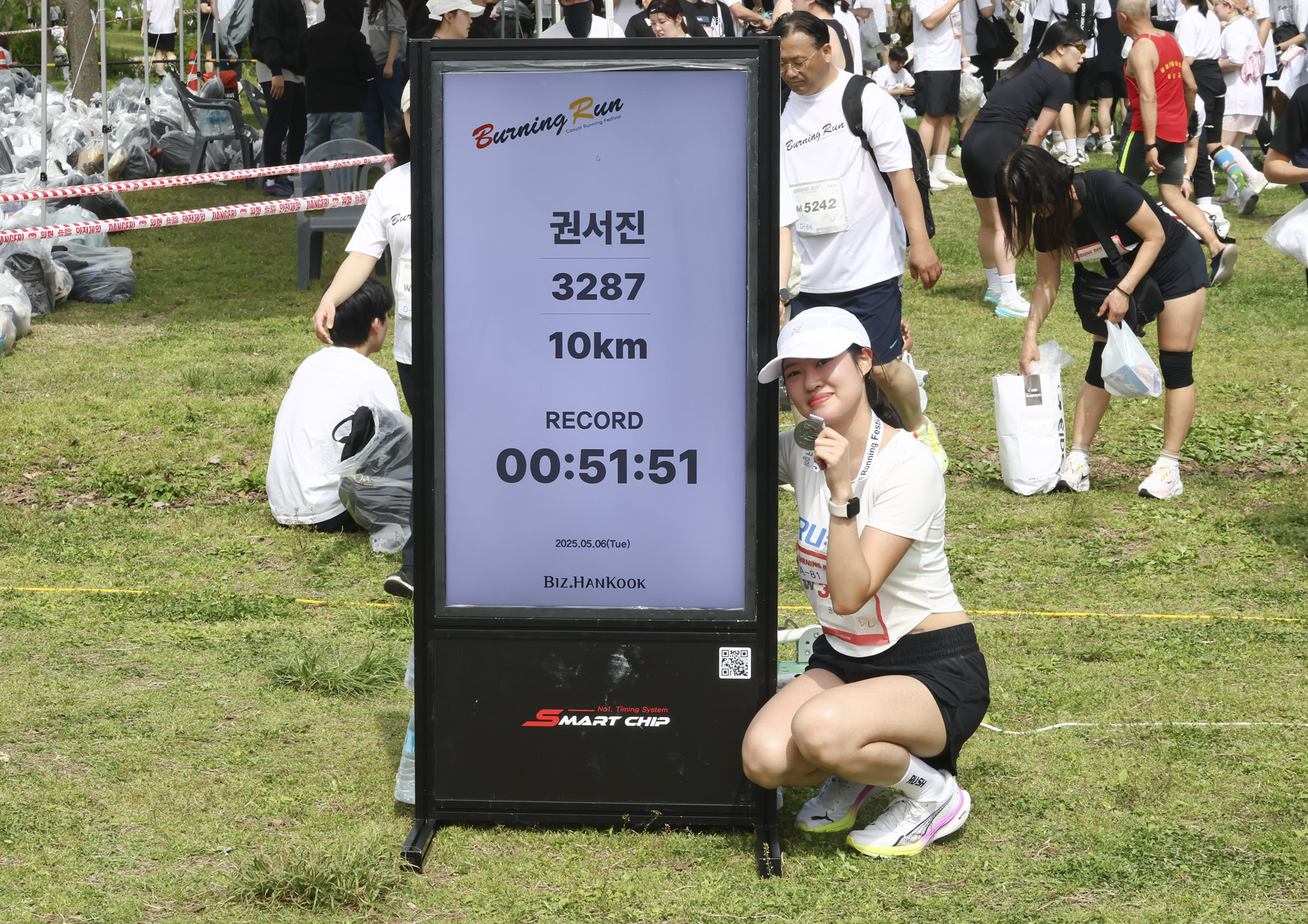 버닝런;버닝런2025;마라톤;비즈한국마라톤