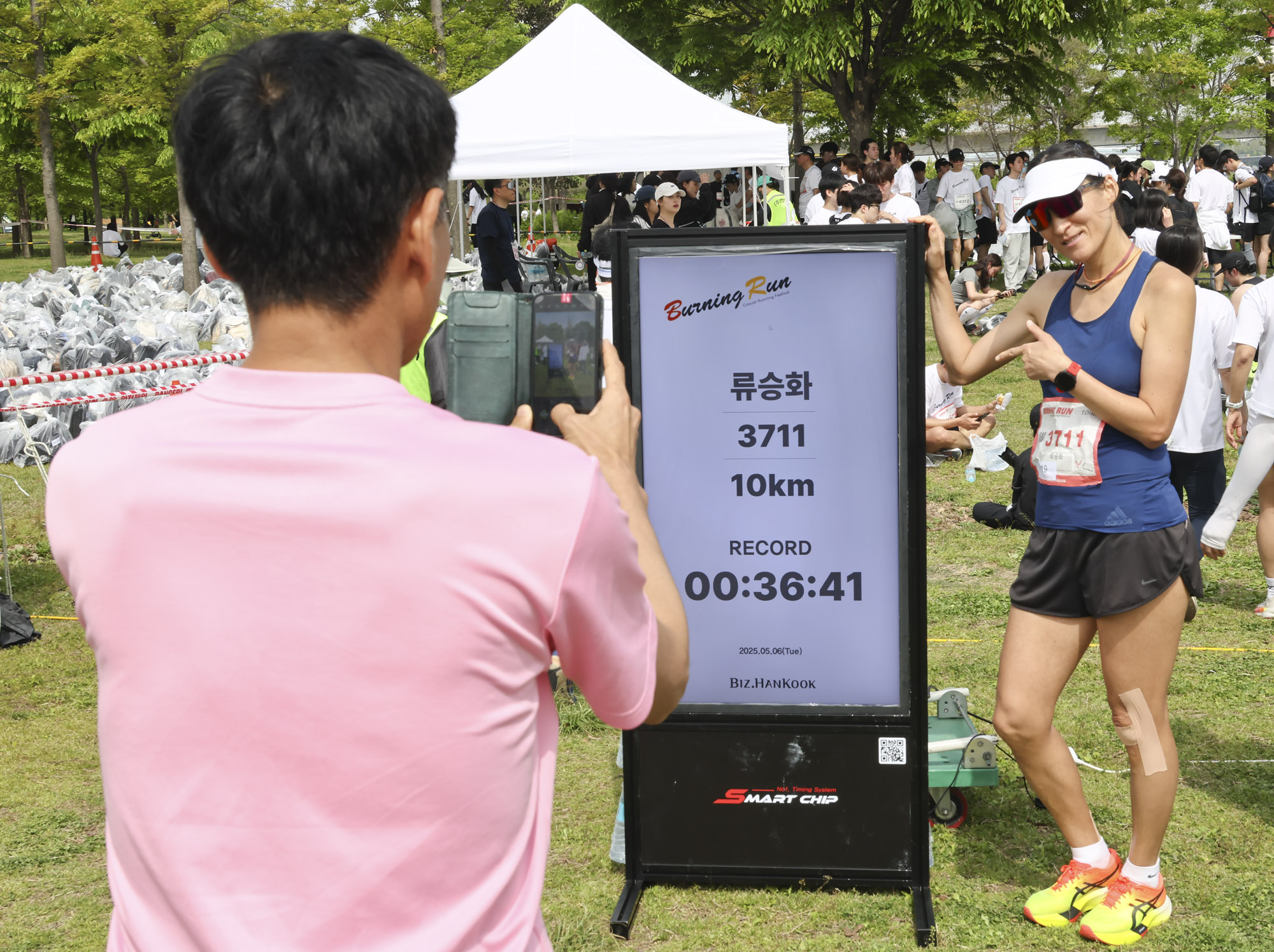 버닝런;버닝런2025;마라톤;비즈한국마라톤