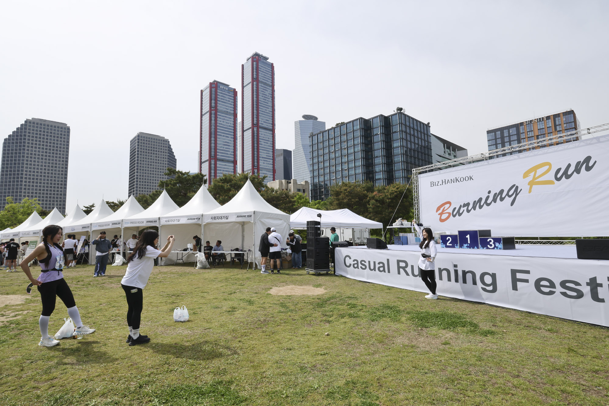 버닝런;버닝런2025;마라톤;비즈한국마라톤