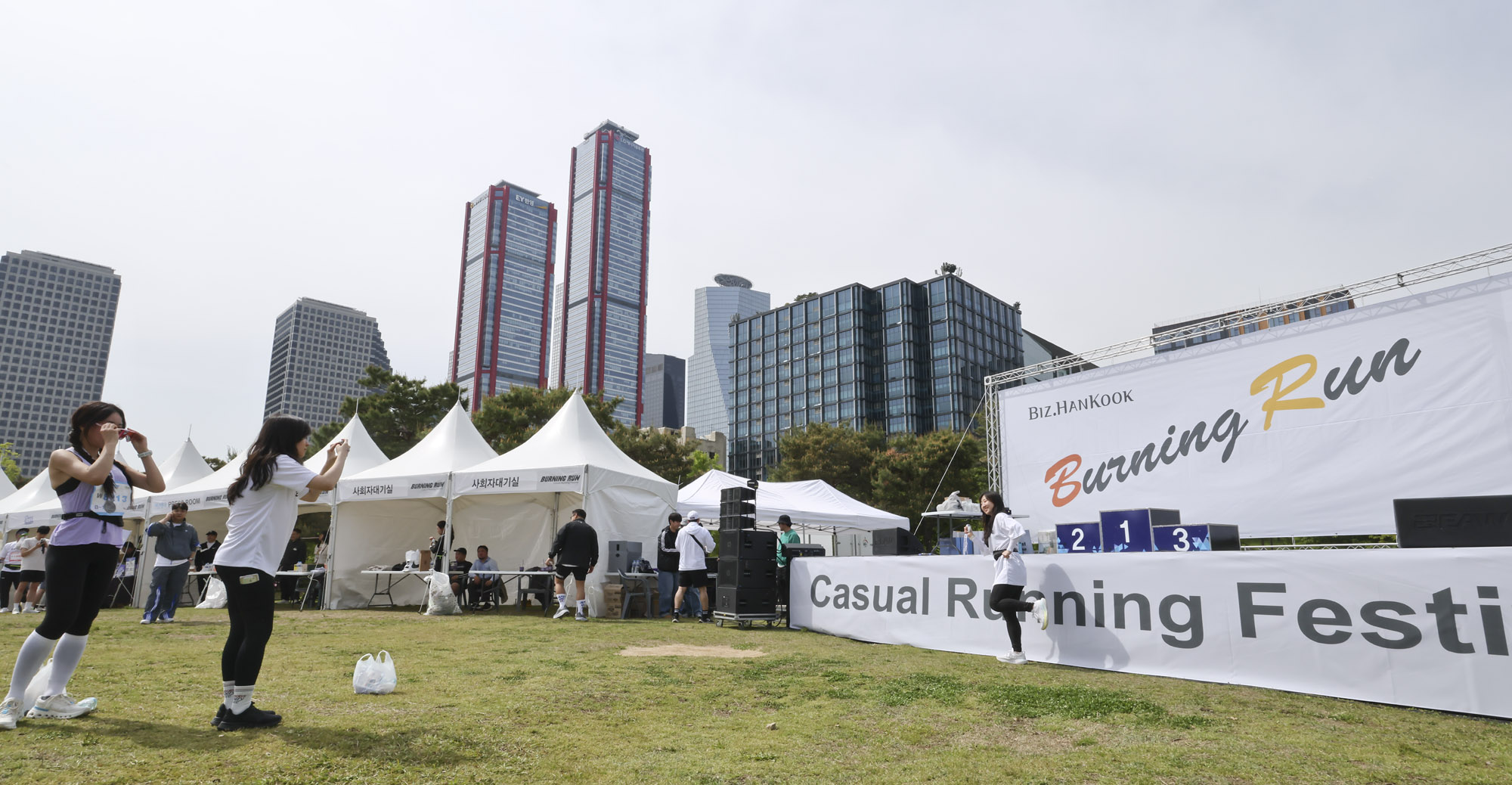 버닝런;버닝런2025;마라톤;비즈한국마라톤