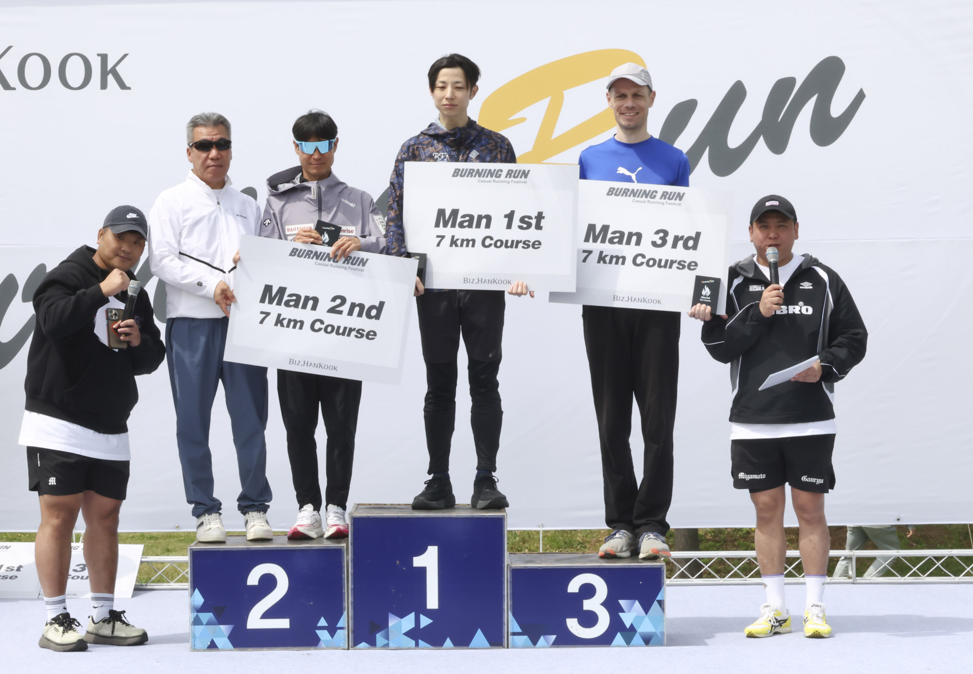 버닝런;버닝런2025;마라톤;비즈한국마라톤