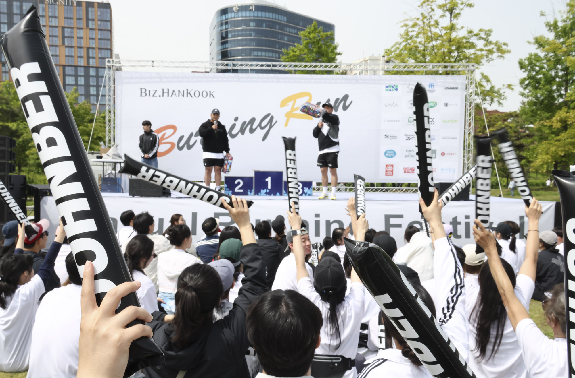 버닝런;버닝런2025;마라톤;비즈한국마라톤