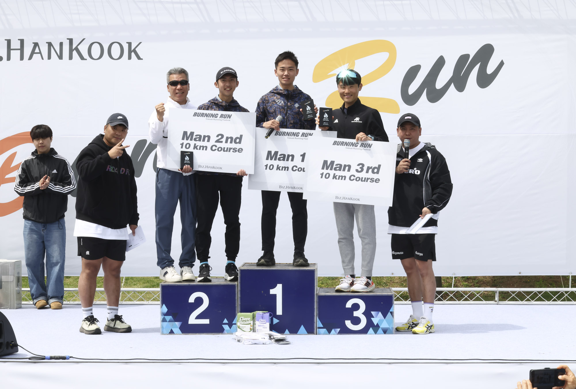 버닝런;버닝런2025;마라톤;비즈한국마라톤