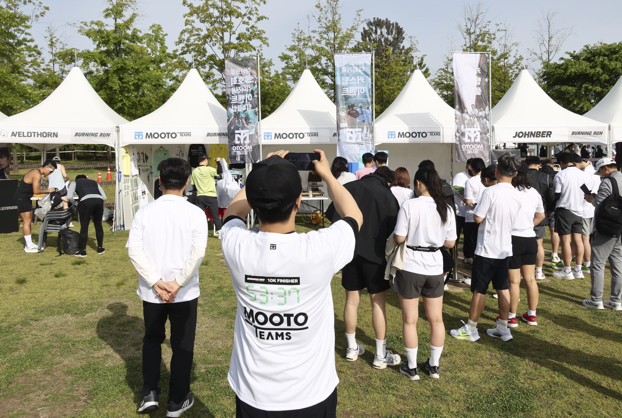 버닝런;버닝런2025;마라톤;비즈한국마라톤