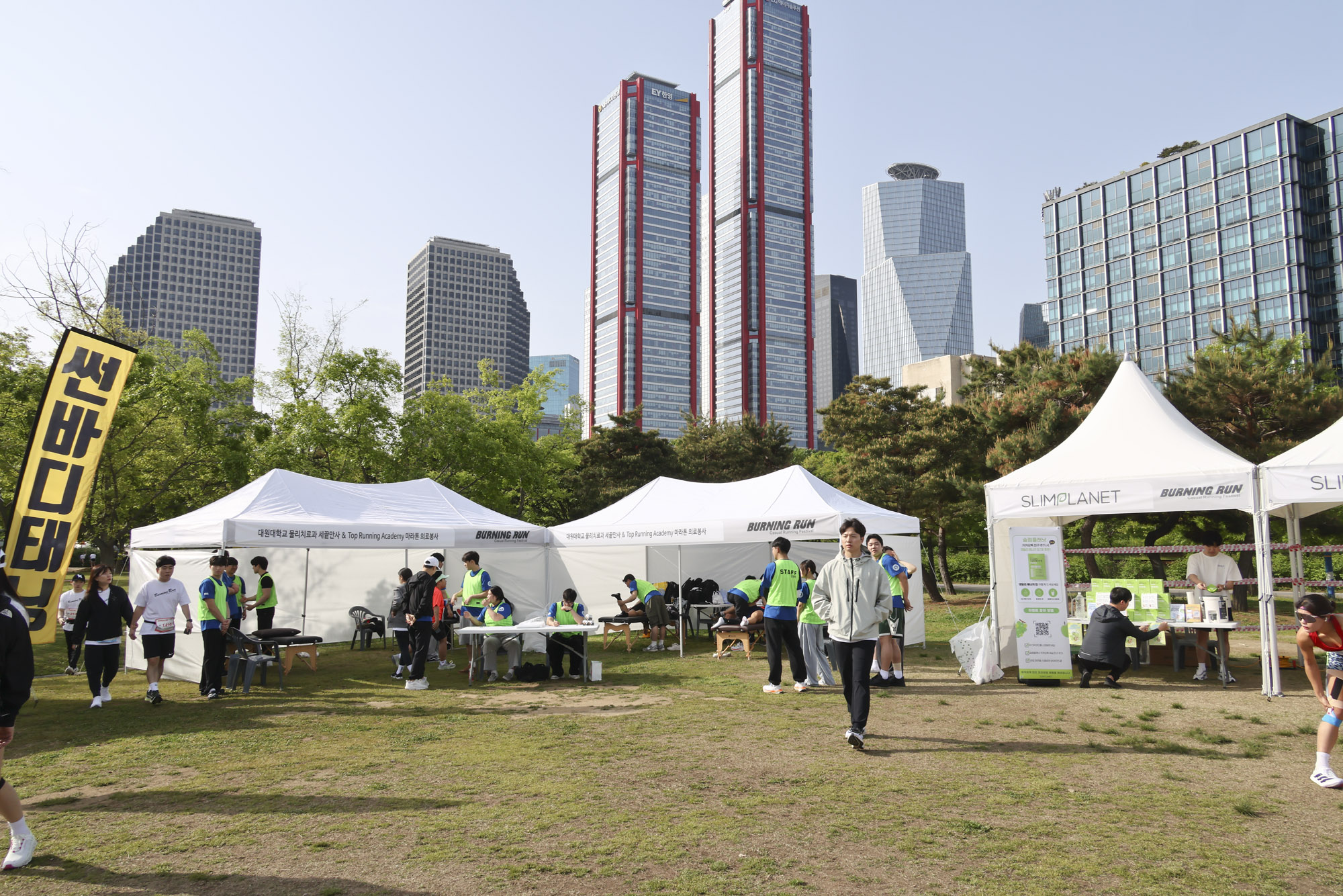 버닝런;버닝런2025;마라톤;비즈한국마라톤