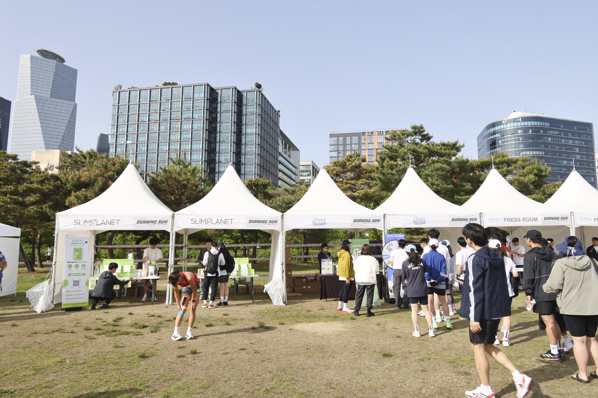 버닝런;버닝런2025;마라톤;비즈한국마라톤