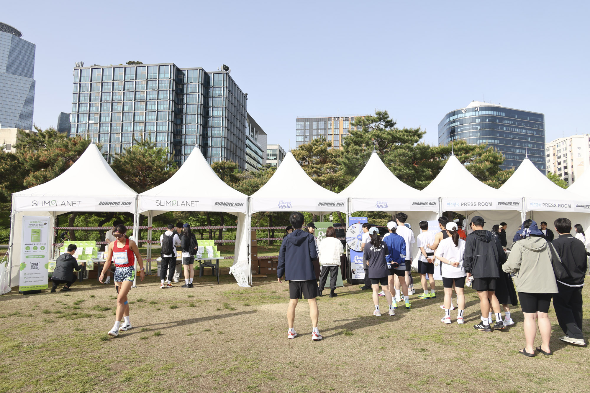 버닝런;버닝런2025;마라톤;비즈한국마라톤