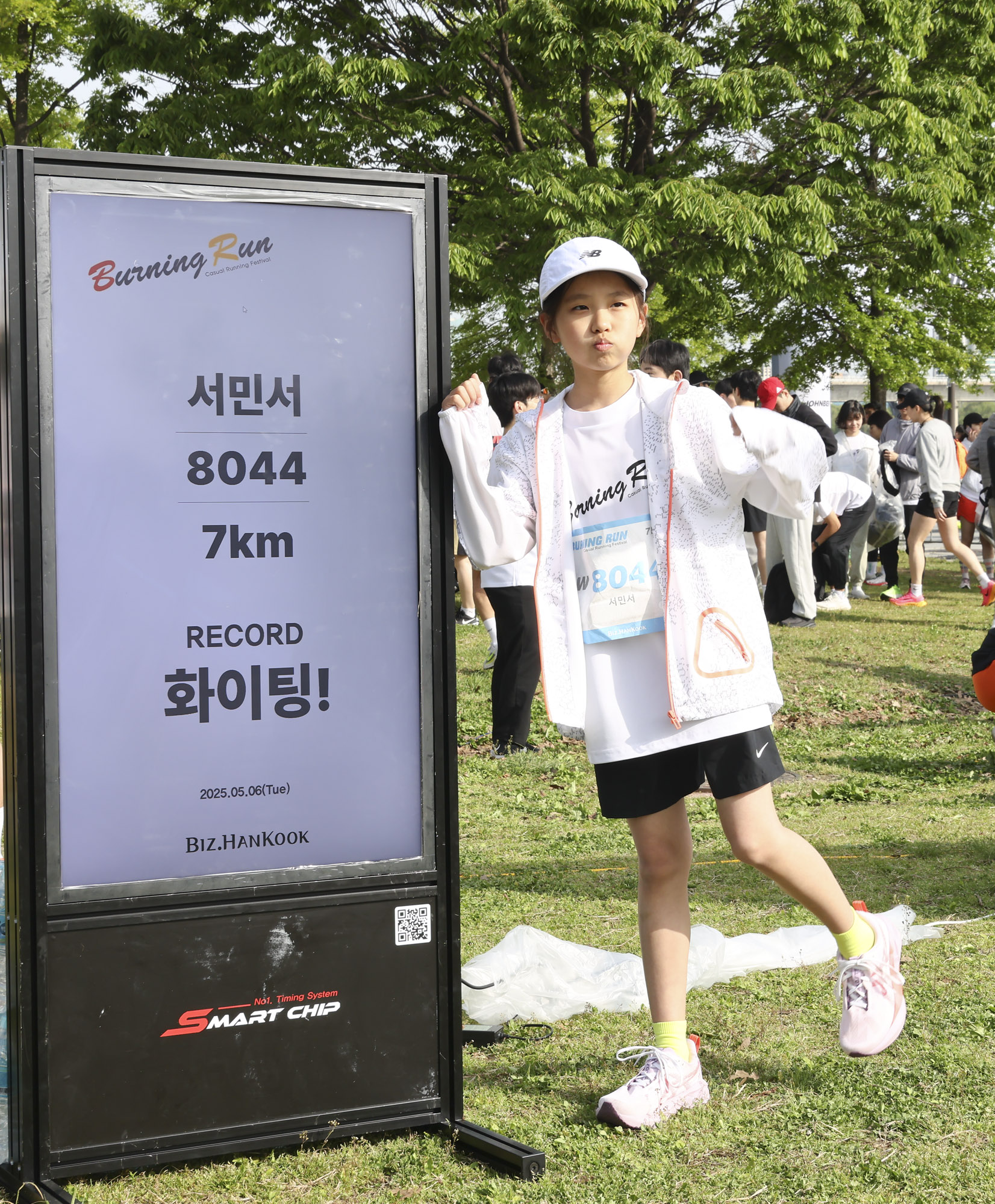 버닝런;버닝런2025;마라톤;비즈한국마라톤