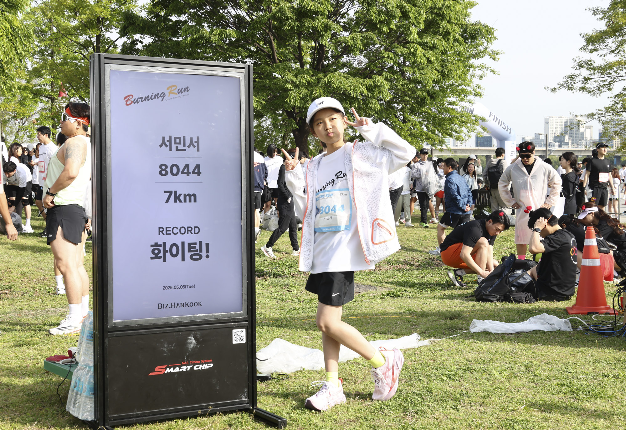 버닝런;버닝런2025;마라톤;비즈한국마라톤