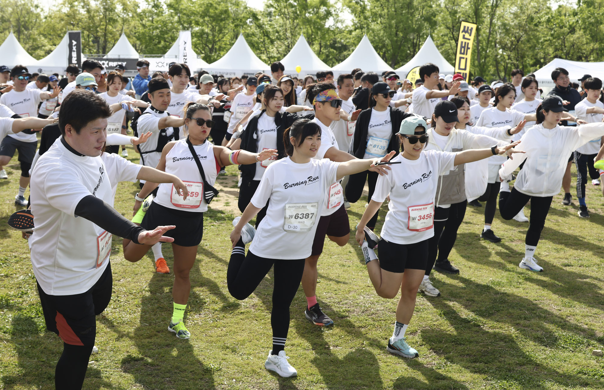버닝런;버닝런2025;마라톤;비즈한국마라톤