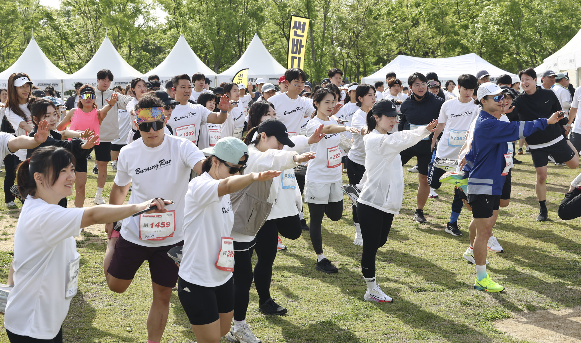 버닝런;버닝런2025;마라톤;비즈한국마라톤