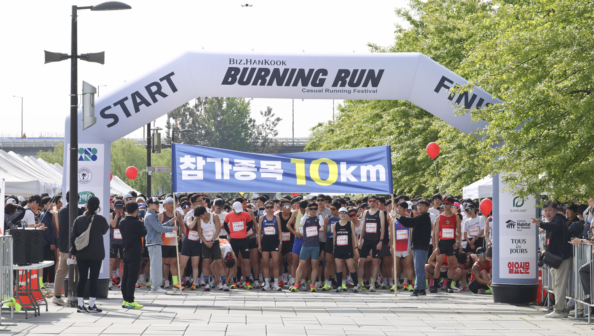 버닝런;버닝런2025;마라톤;비즈한국마라톤