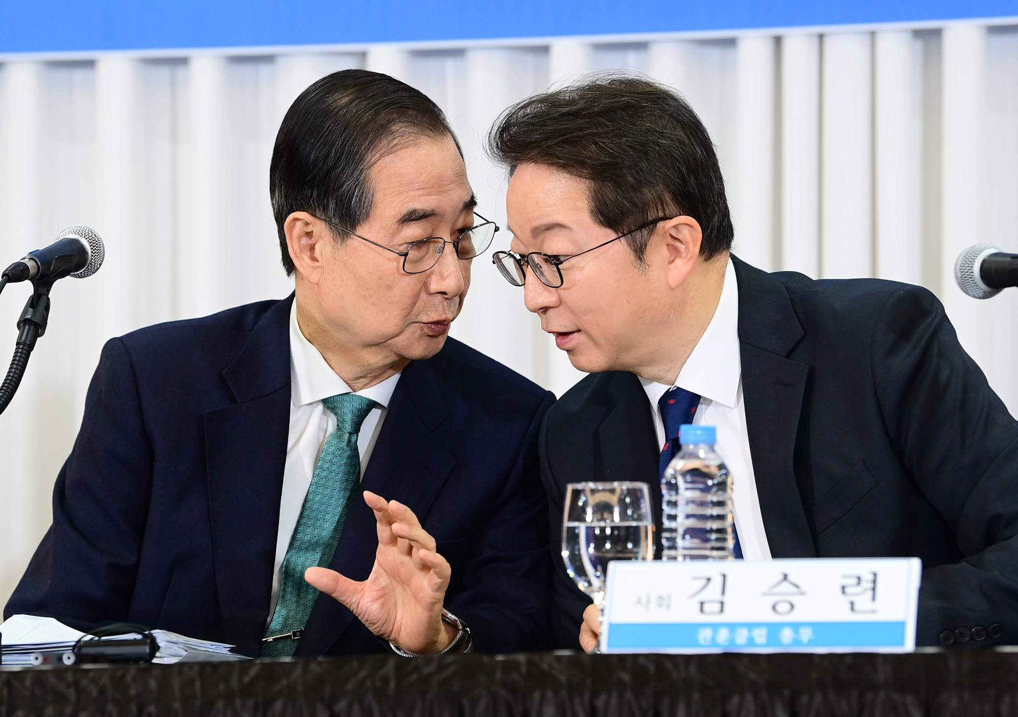 정치;국회;한덕수;대통령후보초청관훈토론회