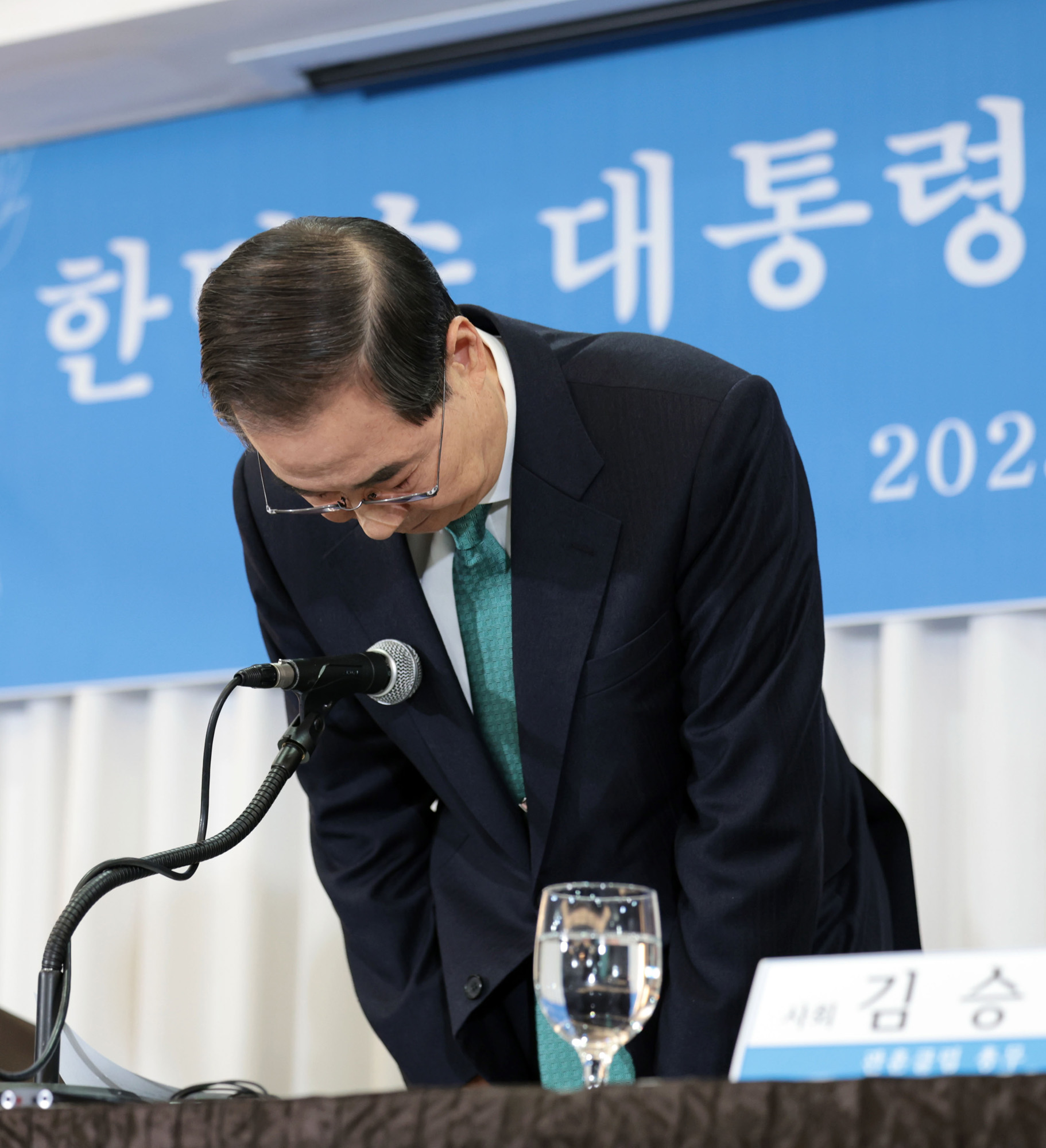 정치;국회;한덕수;대통령후보초청관훈토론회