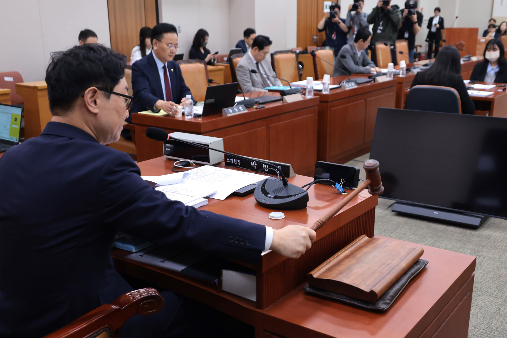 정치;국회;박범계;법제사법위원회 제1차 법안심사제1소위원회