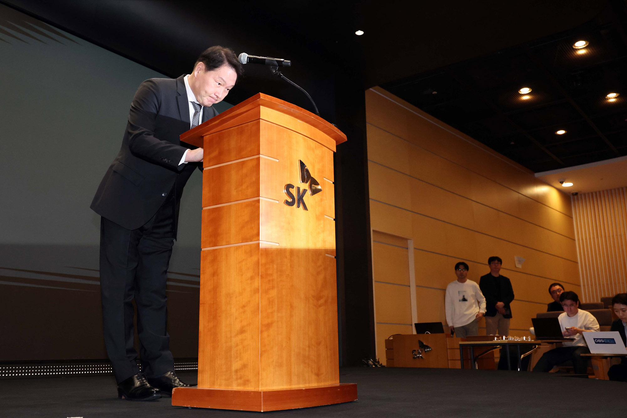 SK;SK최태원;최태원회장;최태원사과;최태원대국민사과;최태원기자회견;최태원유심;SK유심최태원