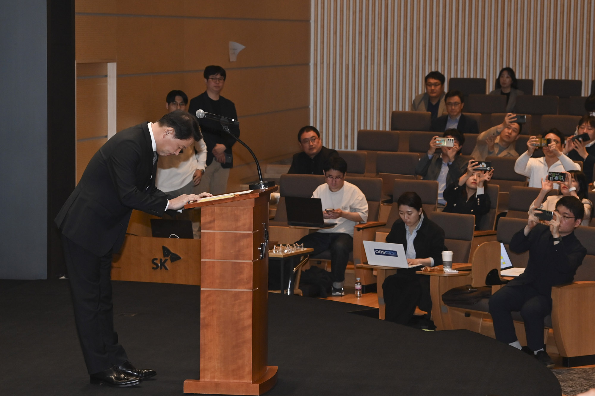 SK;SK최태원;최태원회장;최태원사과;최태원대국민사과;최태원기자회견;최태원유심;SK유심최태원