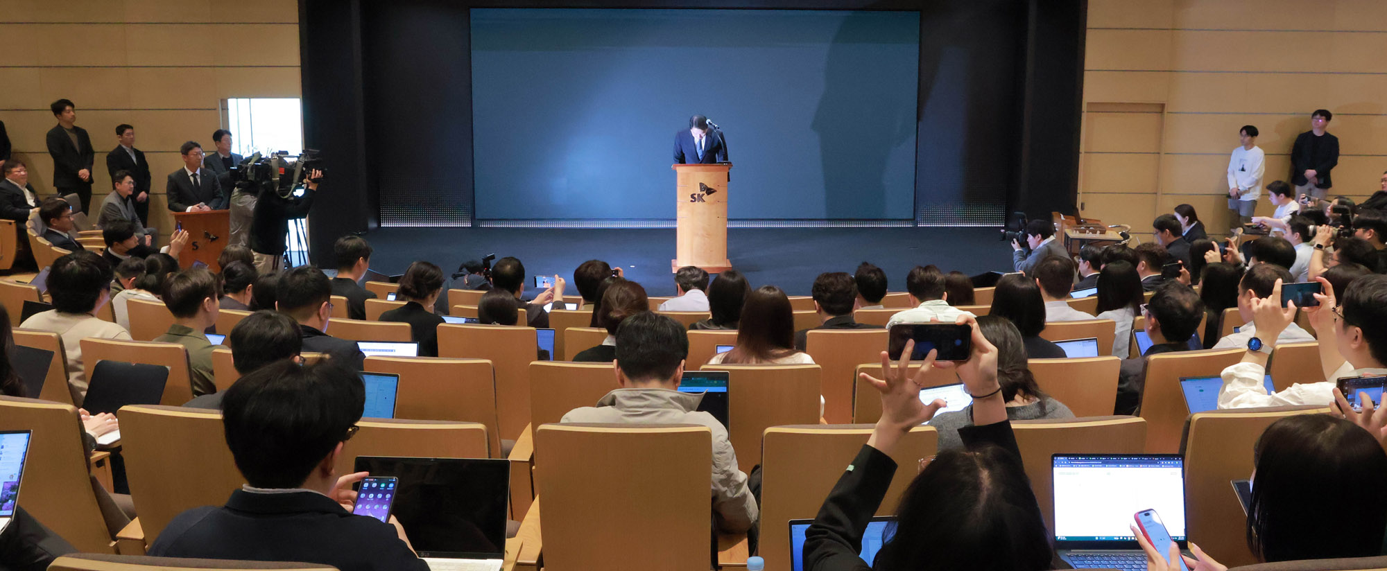 SK;SK최태원;최태원회장;최태원사과;최태원대국민사과;최태원기자회견;최태원유심;SK유심최태원