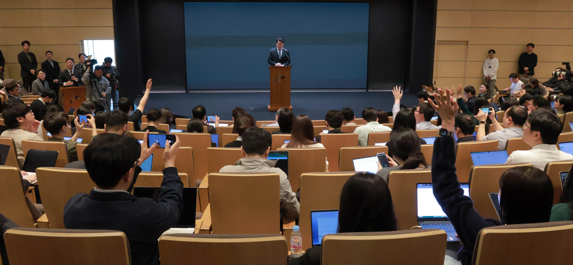 SK;SK최태원;최태원회장;최태원사과;최태원대국민사과;최태원기자회견;최태원유심;SK유심최태원