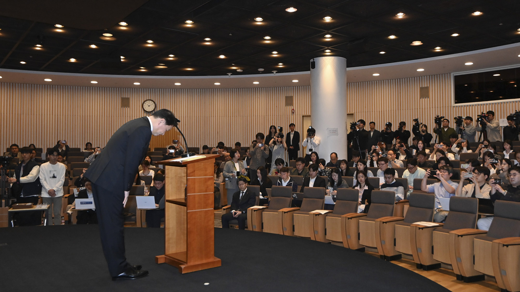 SK;SK최태원;최태원회장;최태원사과;최태원대국민사과;최태원기자회견;최태원유심;SK유심최태원