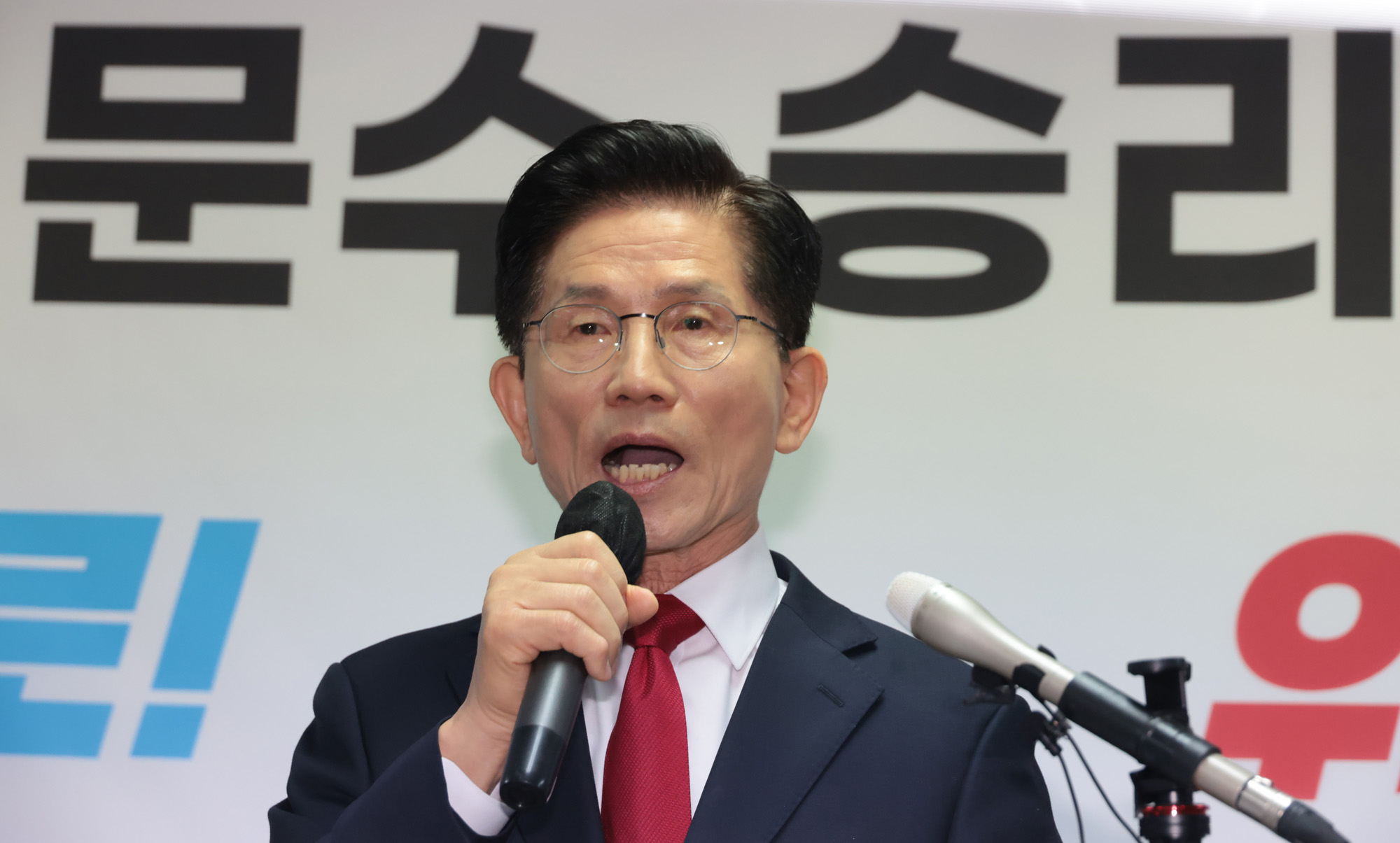 정치;국회;김문수