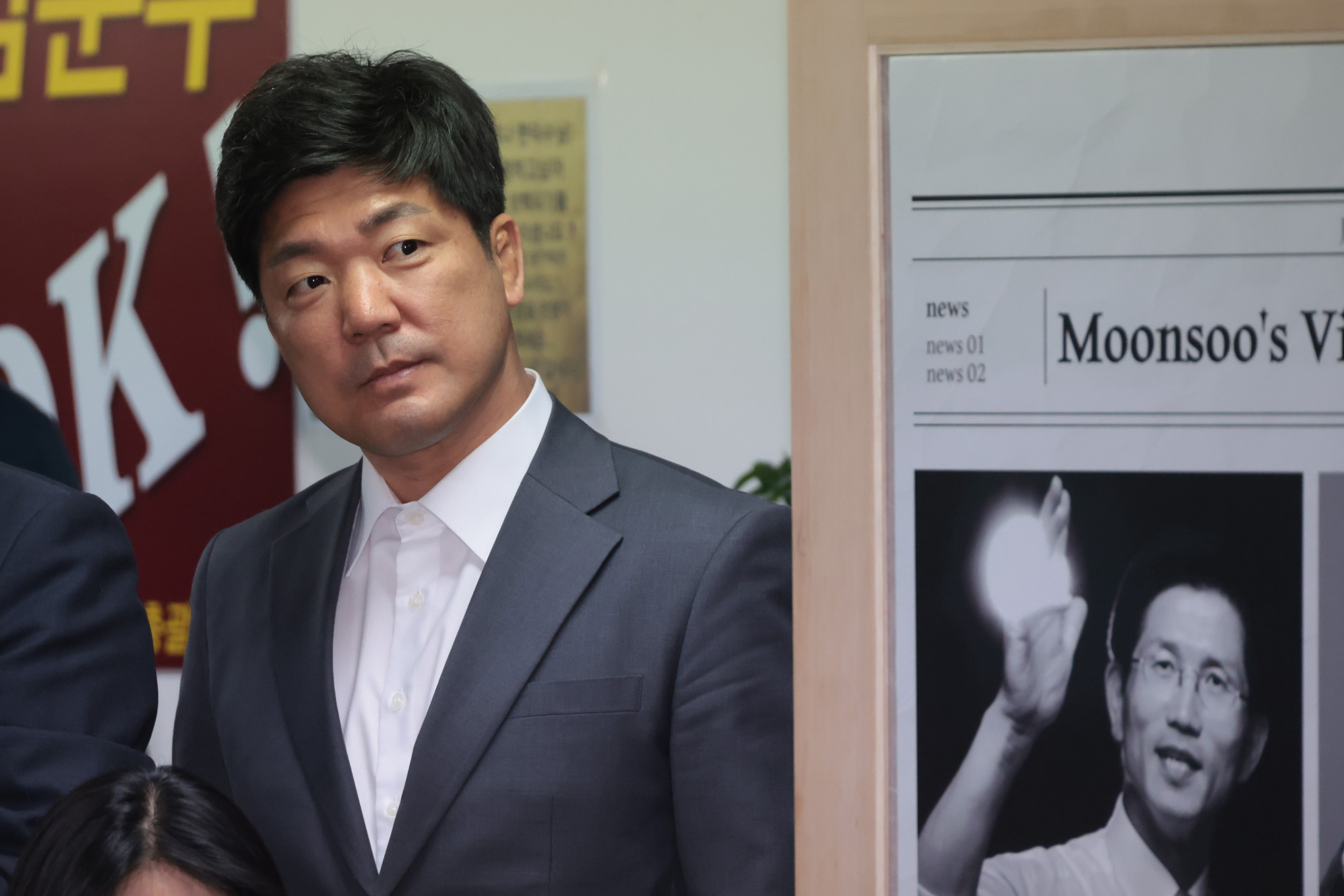 정치;국회;김문수캠프;이용